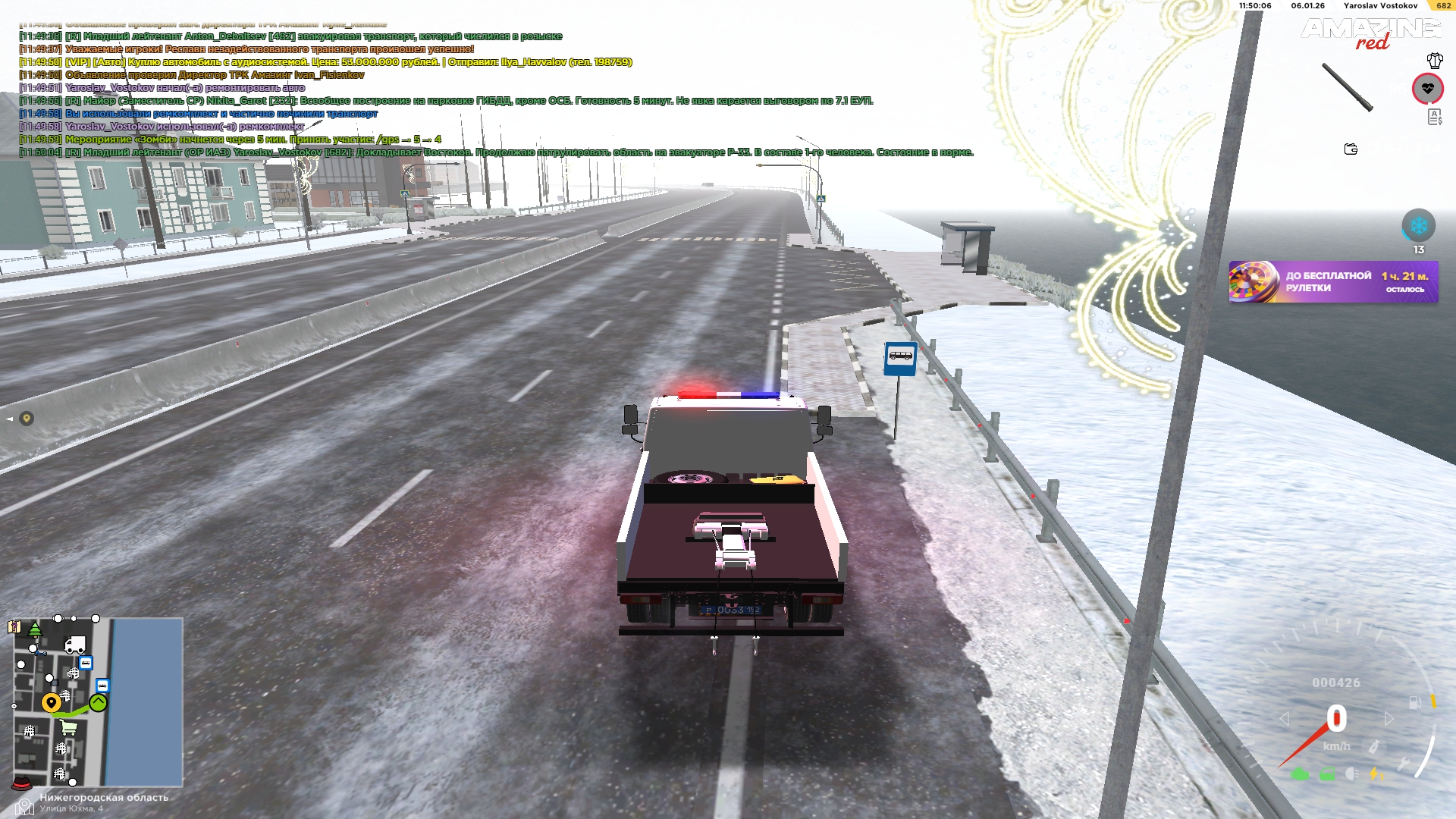 Файлы не были найдены на сервере. Альбом удален.