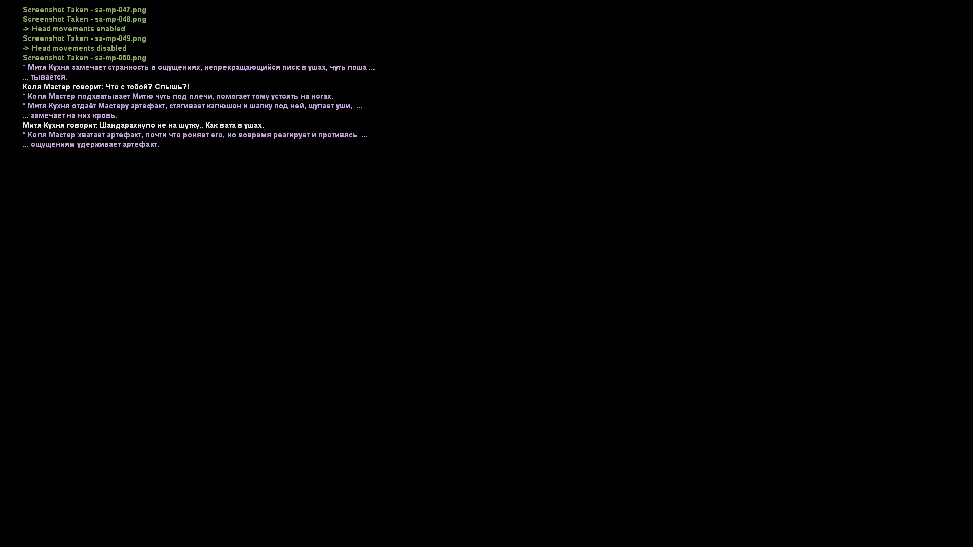 Файлы не были найдены на сервере. Альбом удален.