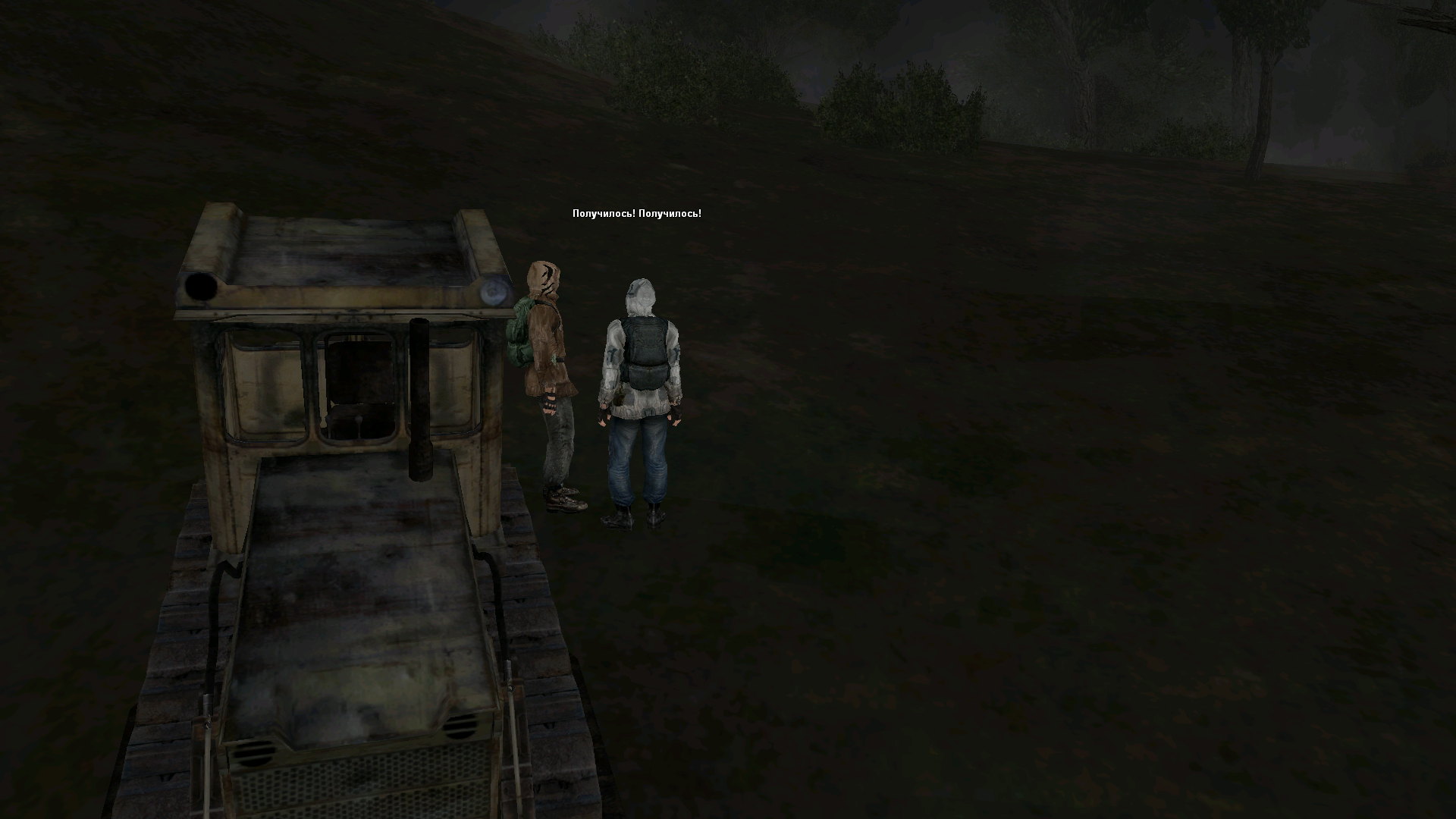 Файлы не были найдены на сервере. Альбом удален.