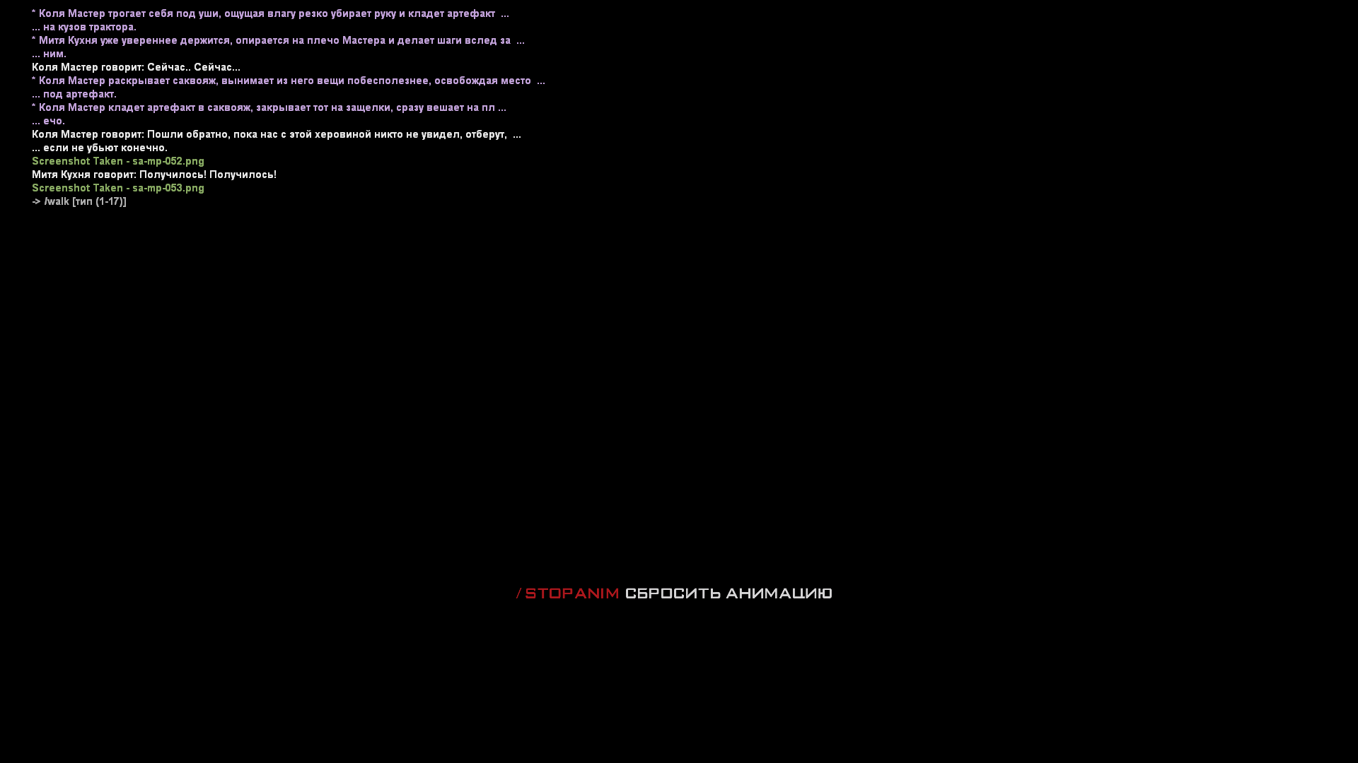 Файлы не были найдены на сервере. Альбом удален.