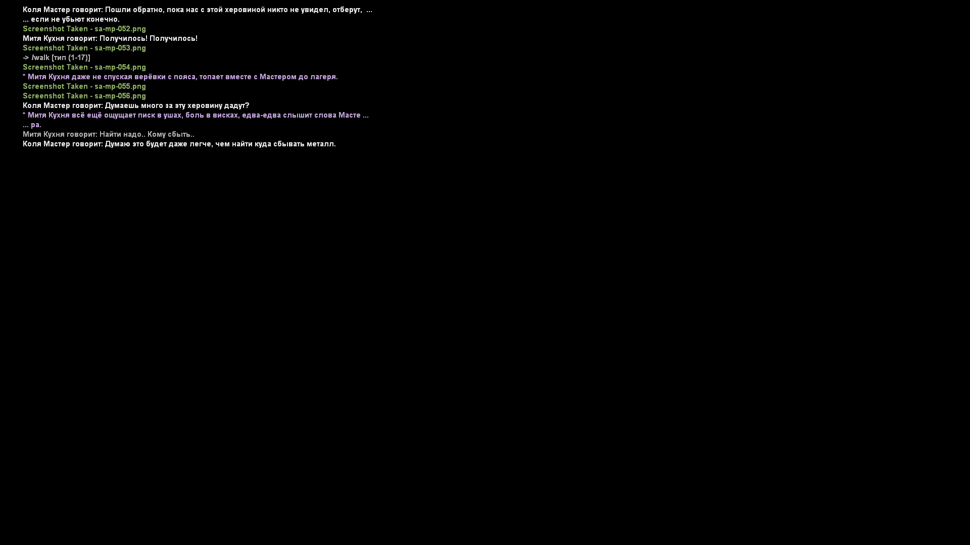 Файлы не были найдены на сервере. Альбом удален.