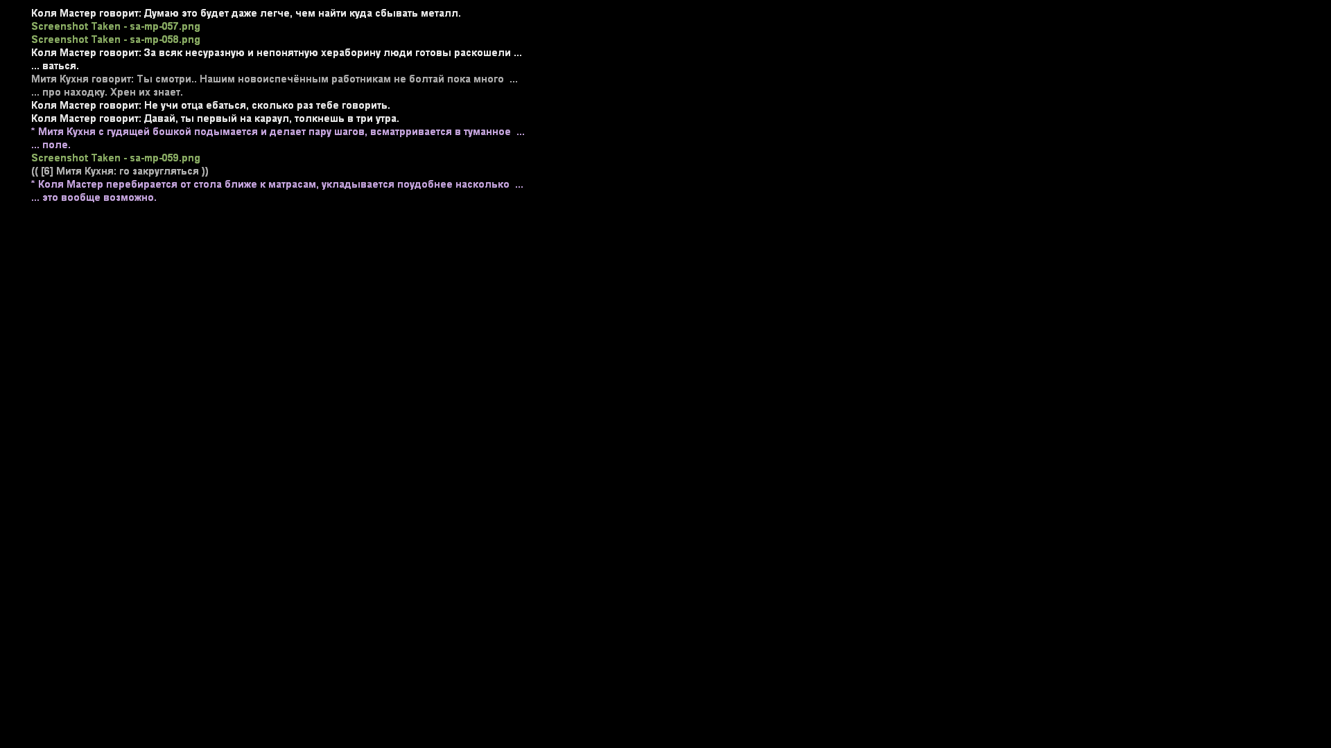 Файлы не были найдены на сервере. Альбом удален.