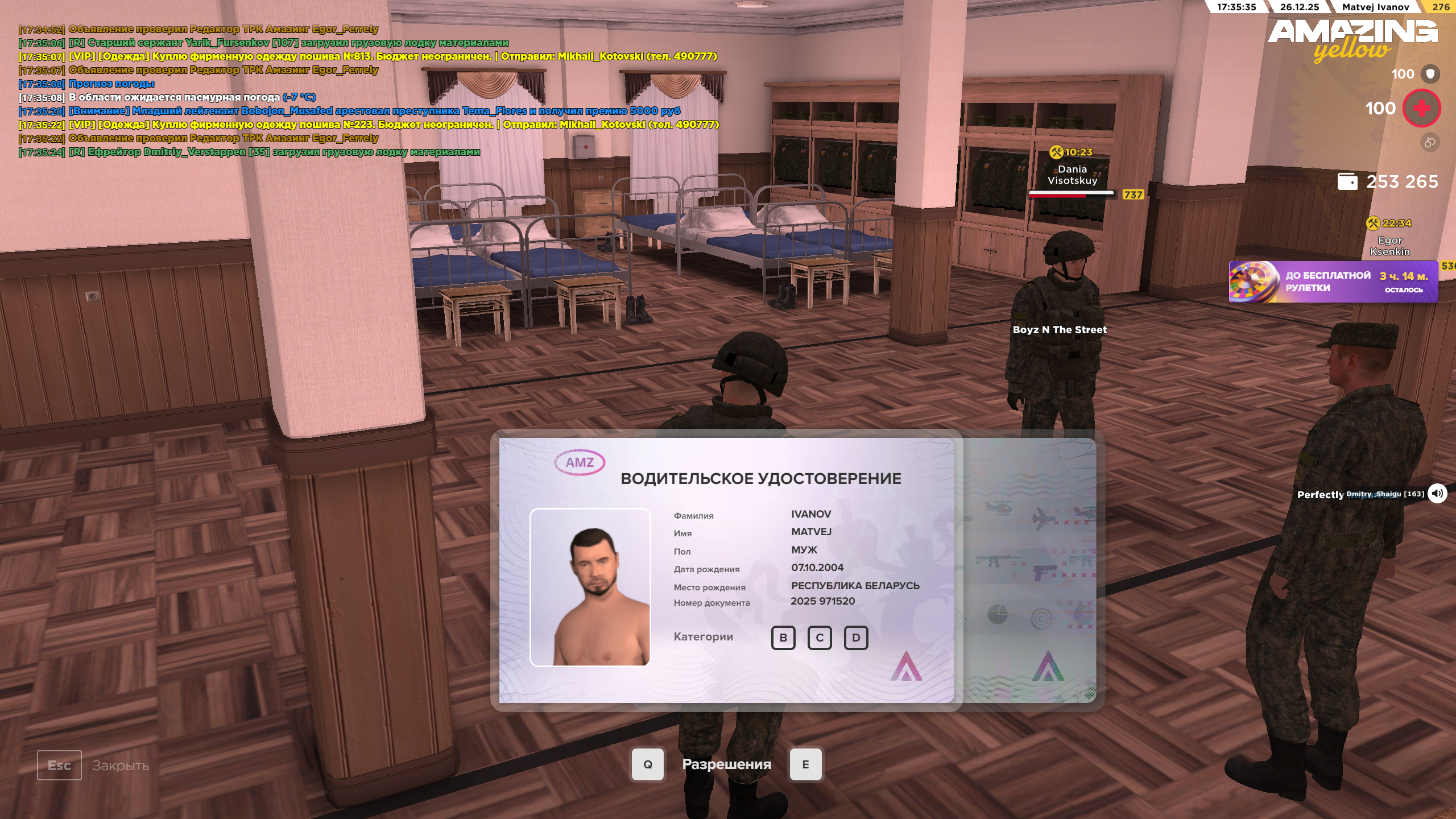 Файлы не были найдены на сервере. Альбом удален.