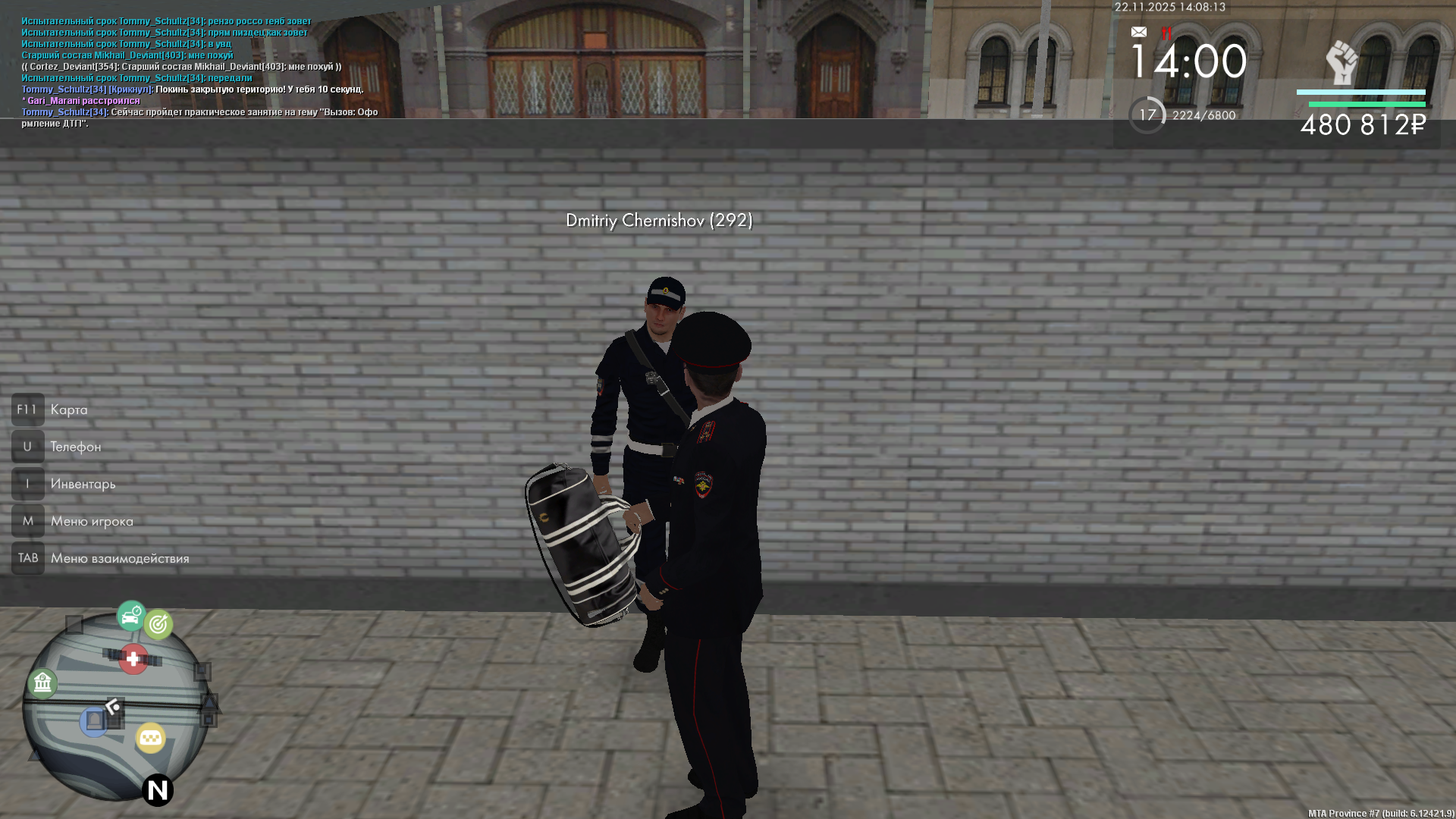 Обновите страницу