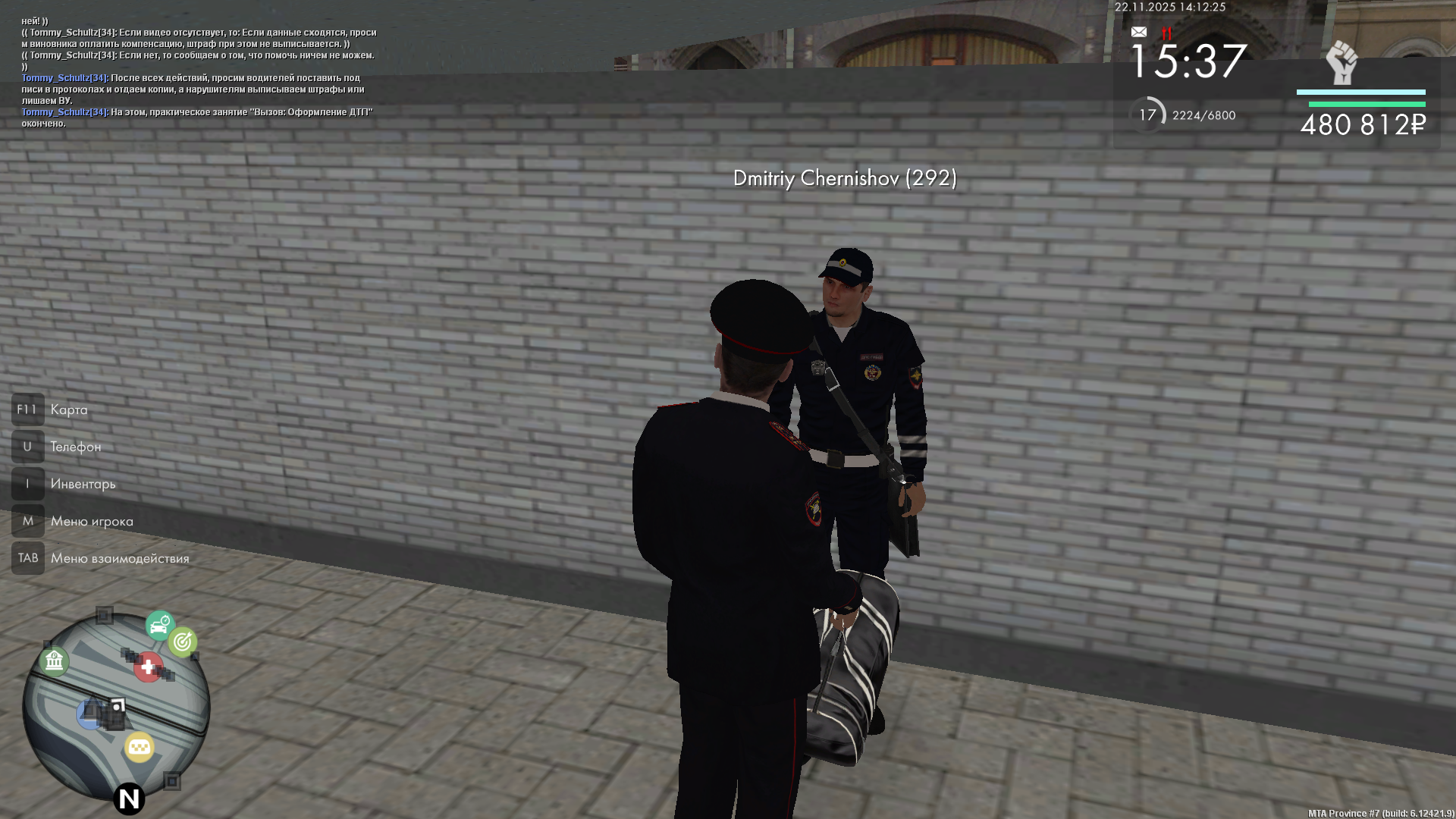 Обновите страницу