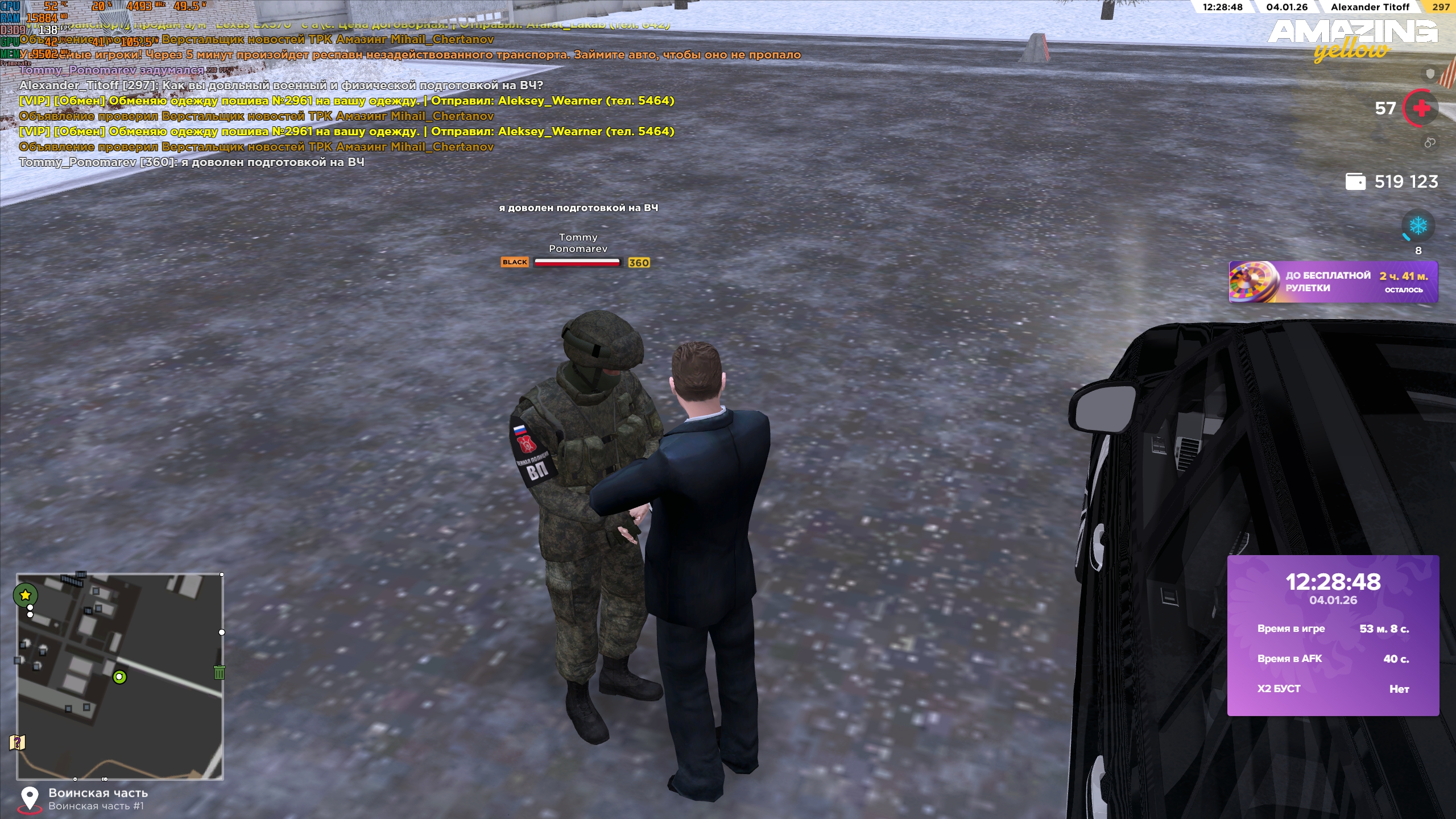 Файлы не были найдены на сервере. Альбом удален.