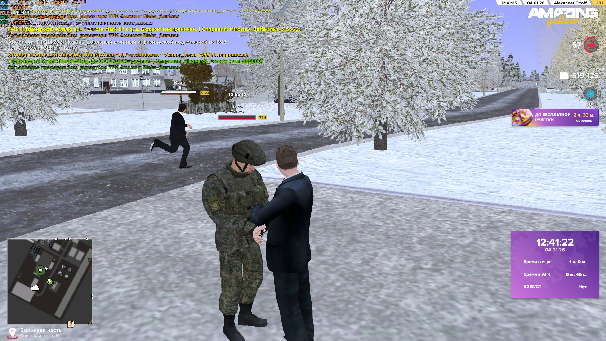 Файлы не были найдены на сервере. Альбом удален.