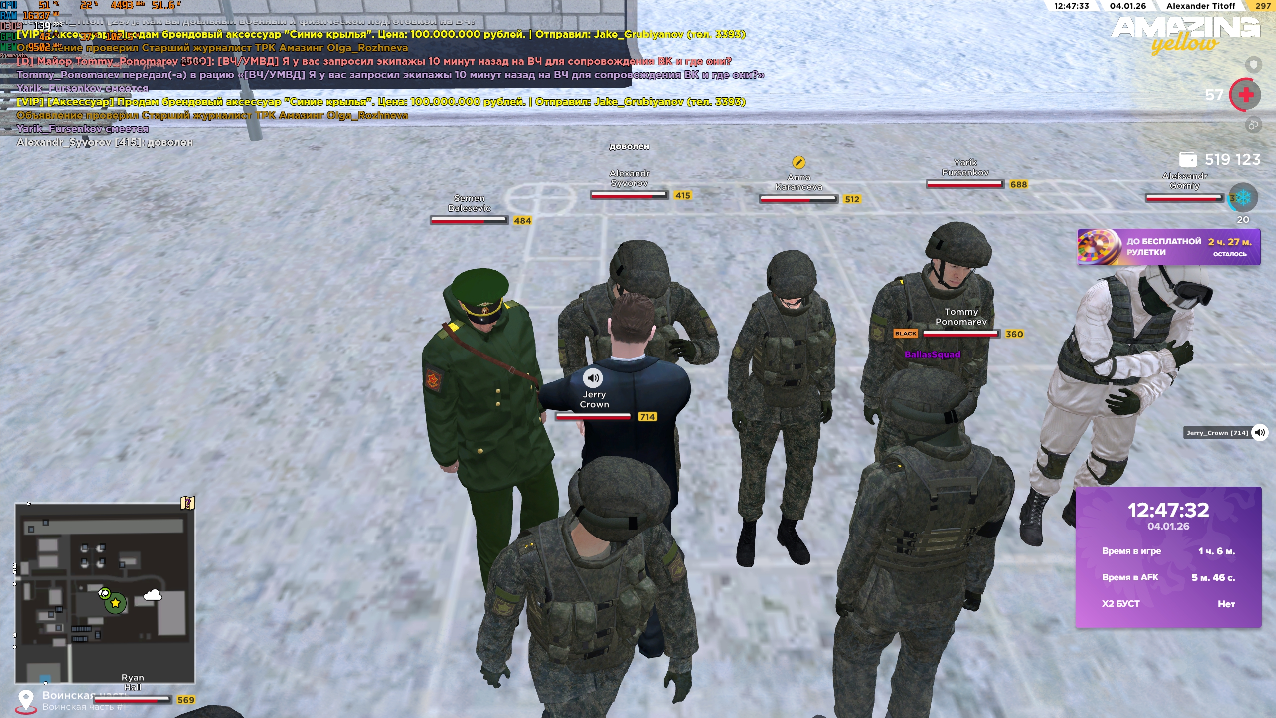 Файлы не были найдены на сервере. Альбом удален.