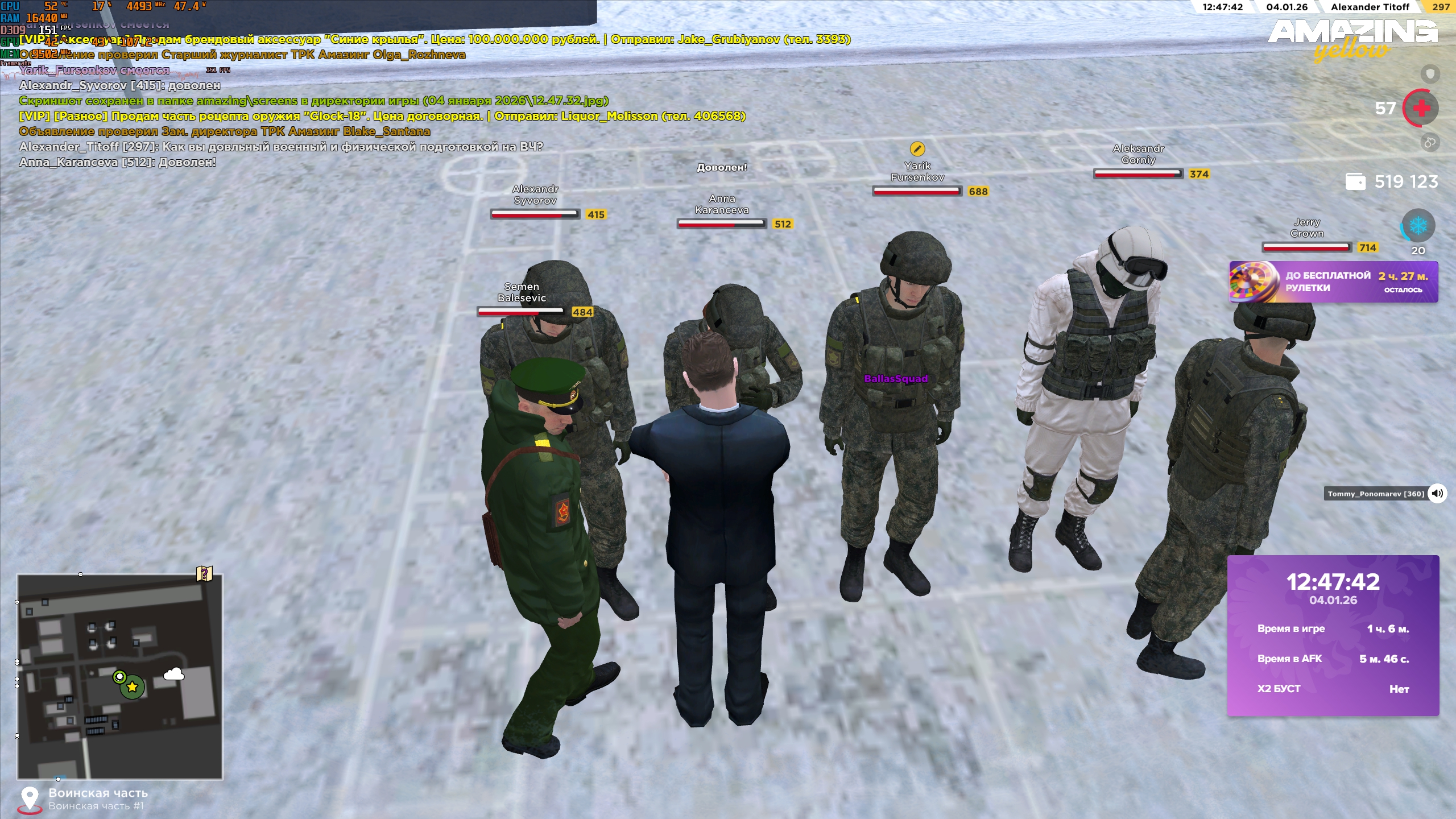 Файлы не были найдены на сервере. Альбом удален.