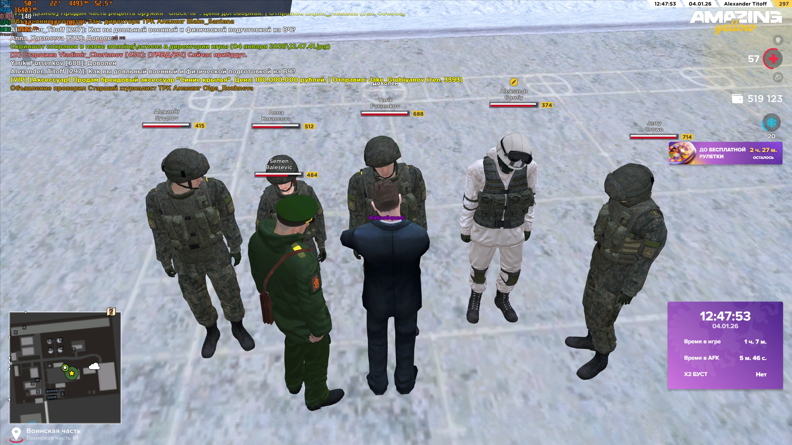 Файлы не были найдены на сервере. Альбом удален.