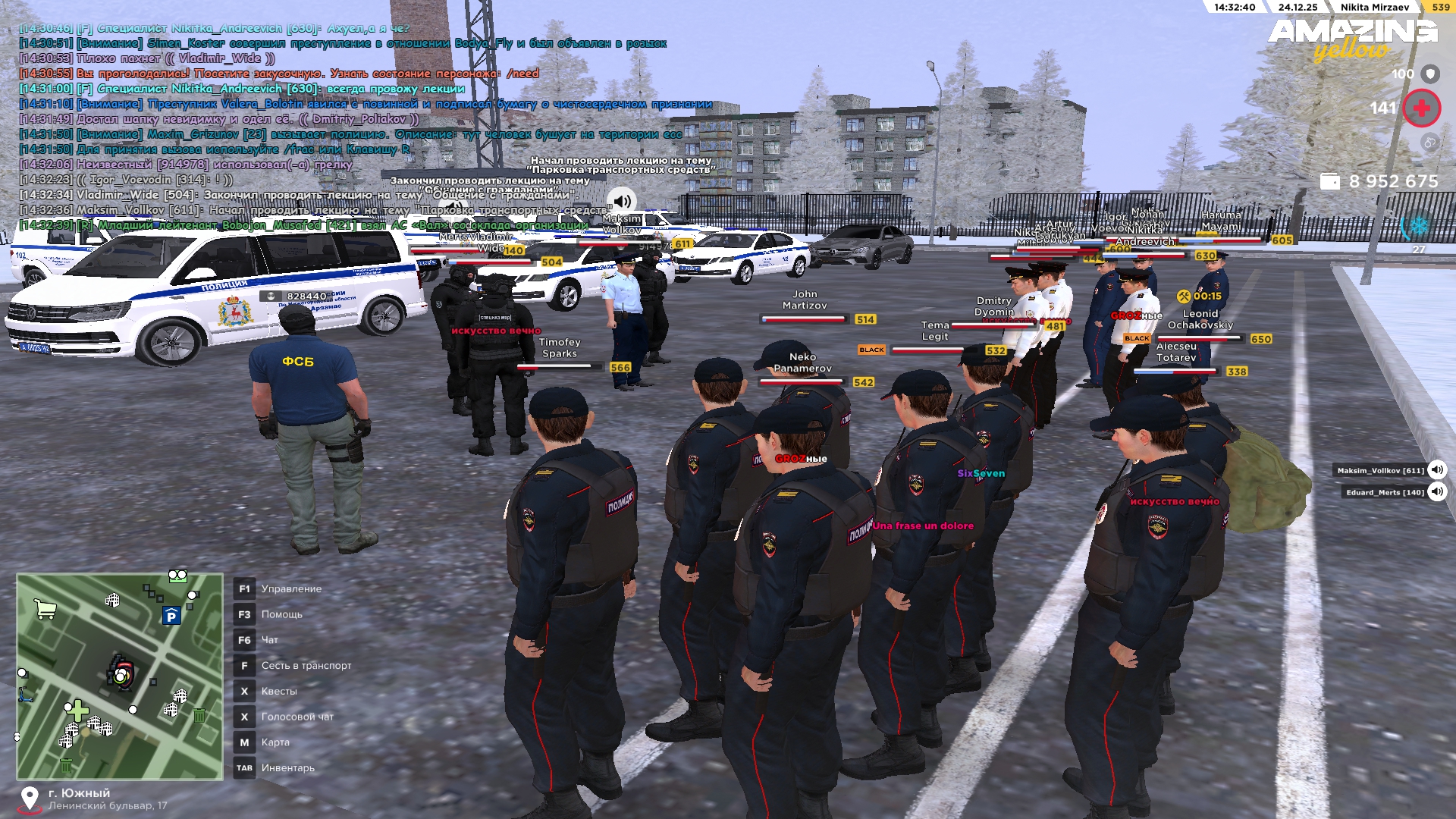 Файлы не были найдены на сервере. Альбом удален.