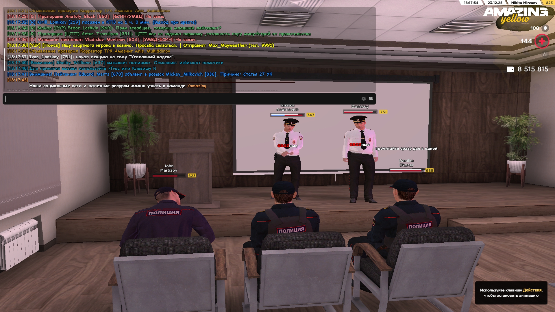 Файлы не были найдены на сервере. Альбом удален.