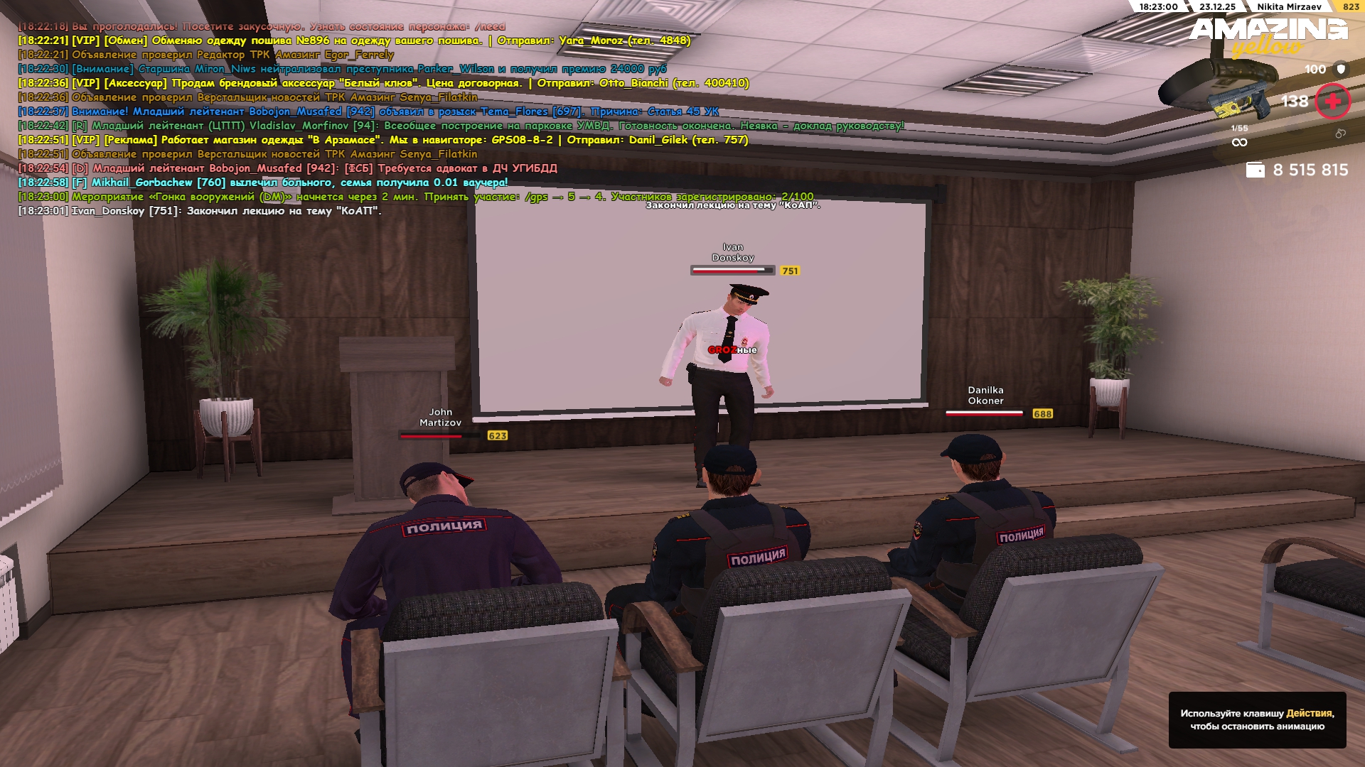 Файлы не были найдены на сервере. Альбом удален.