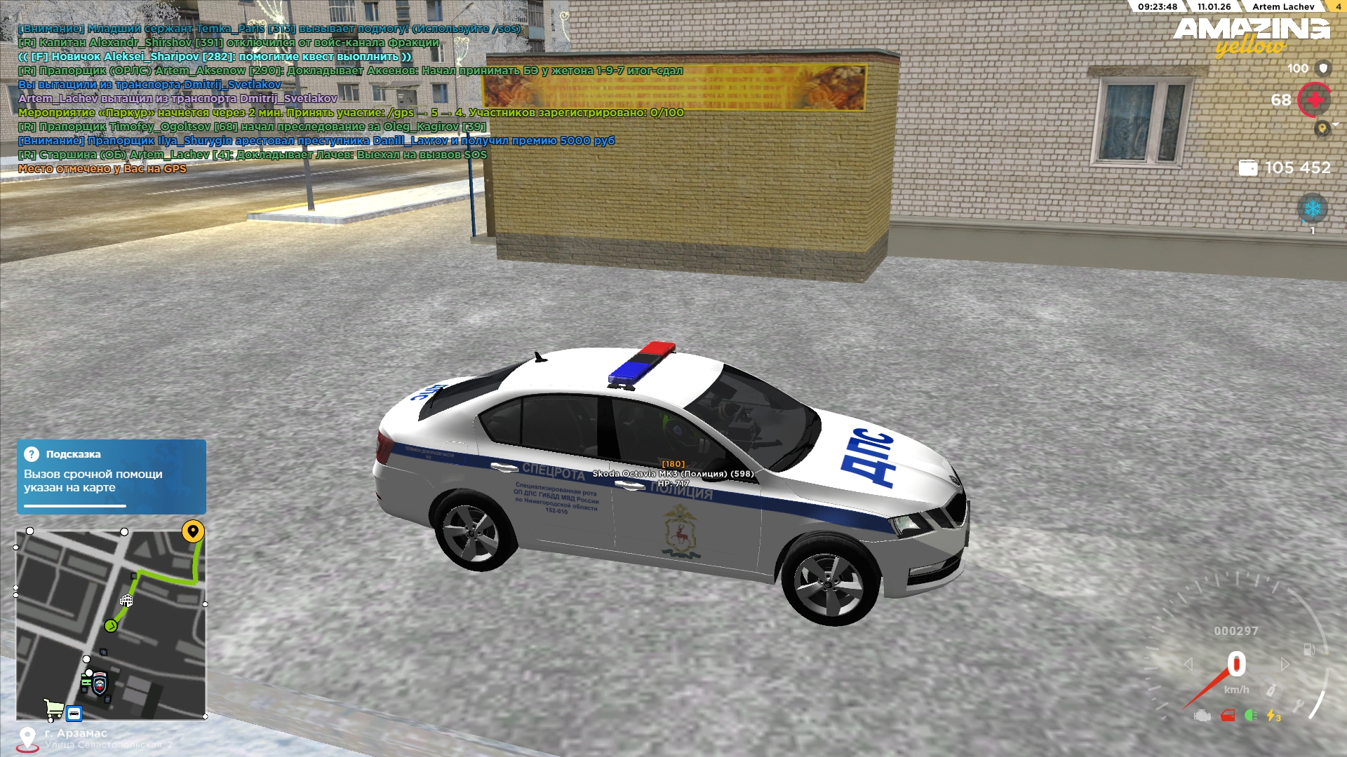 Файлы не были найдены на сервере. Альбом удален.