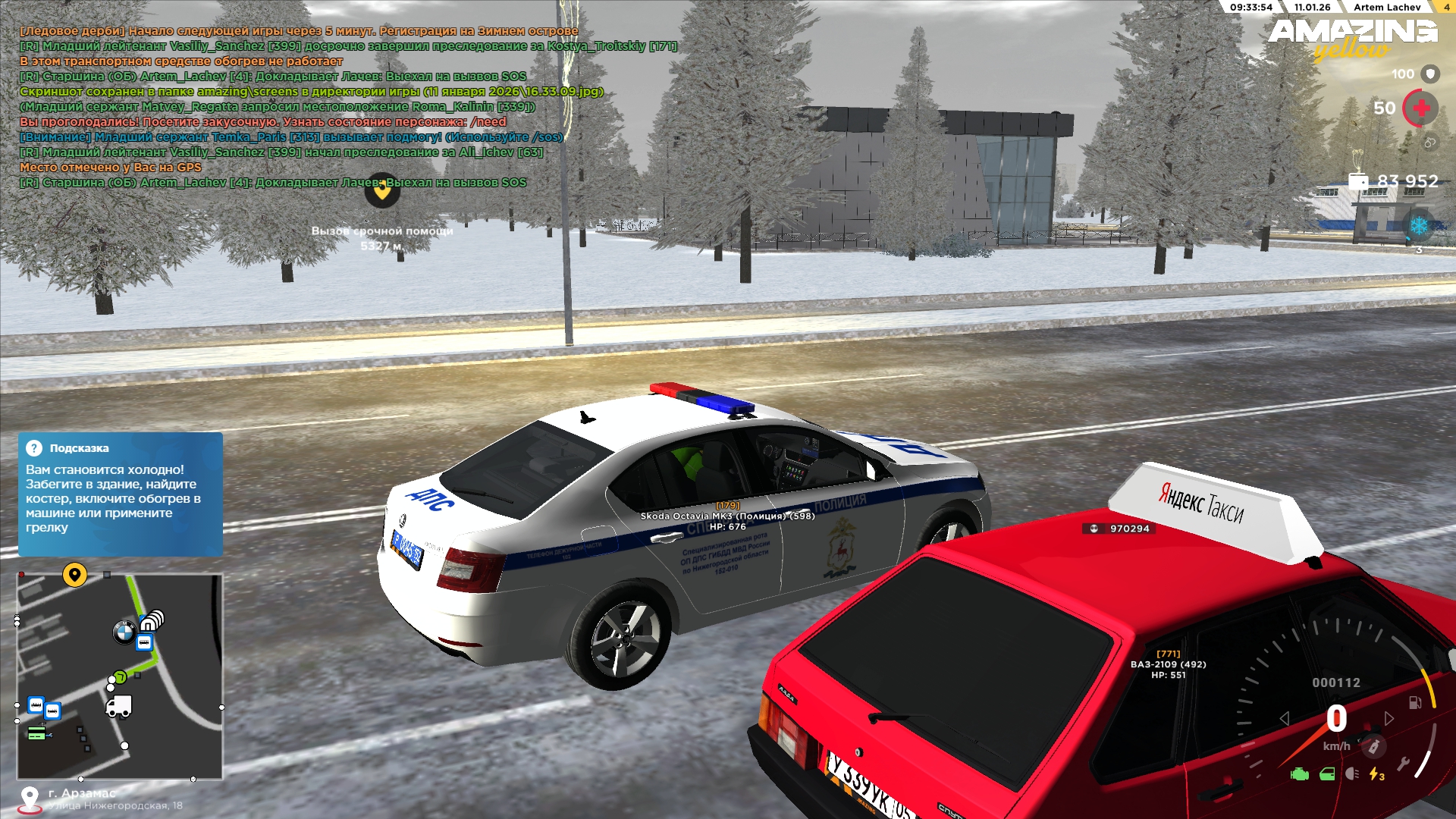 Файлы не были найдены на сервере. Альбом удален.