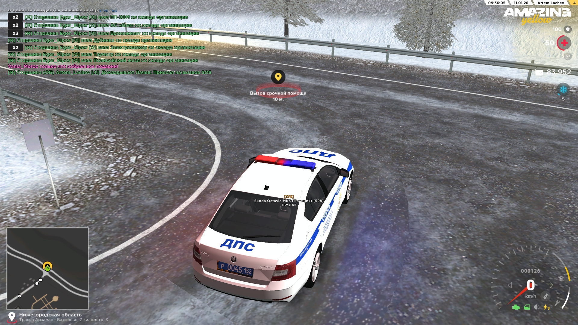 Файлы не были найдены на сервере. Альбом удален.