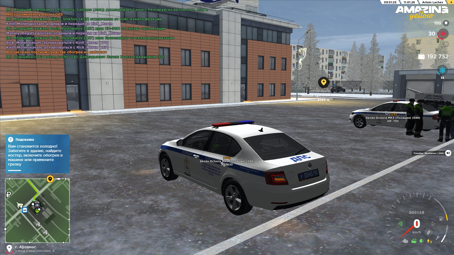 Файлы не были найдены на сервере. Альбом удален.