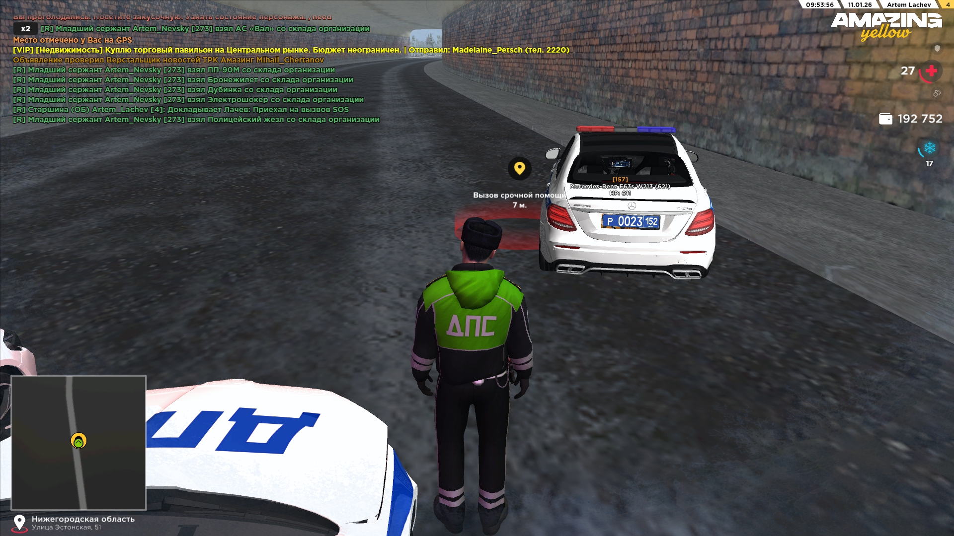 Файлы не были найдены на сервере. Альбом удален.