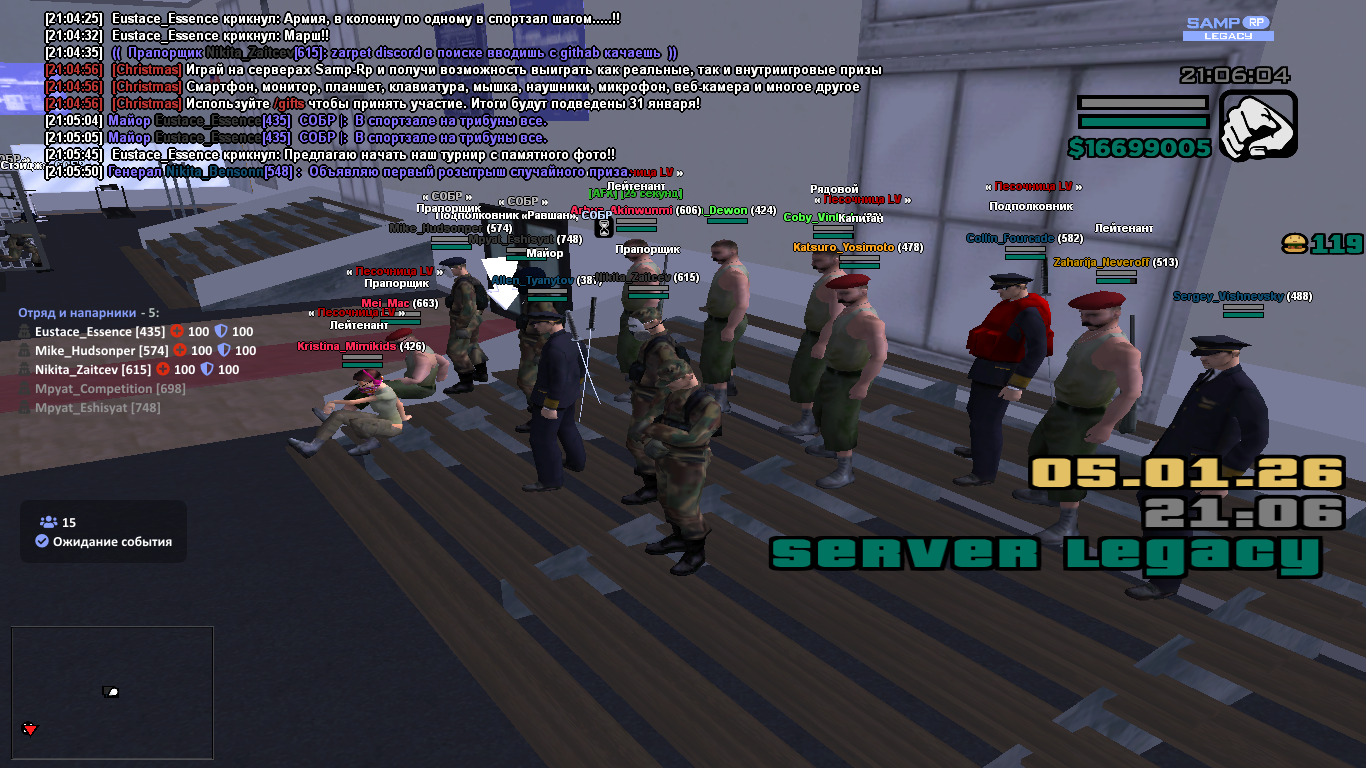 Файлы не были найдены на сервере. Альбом удален.