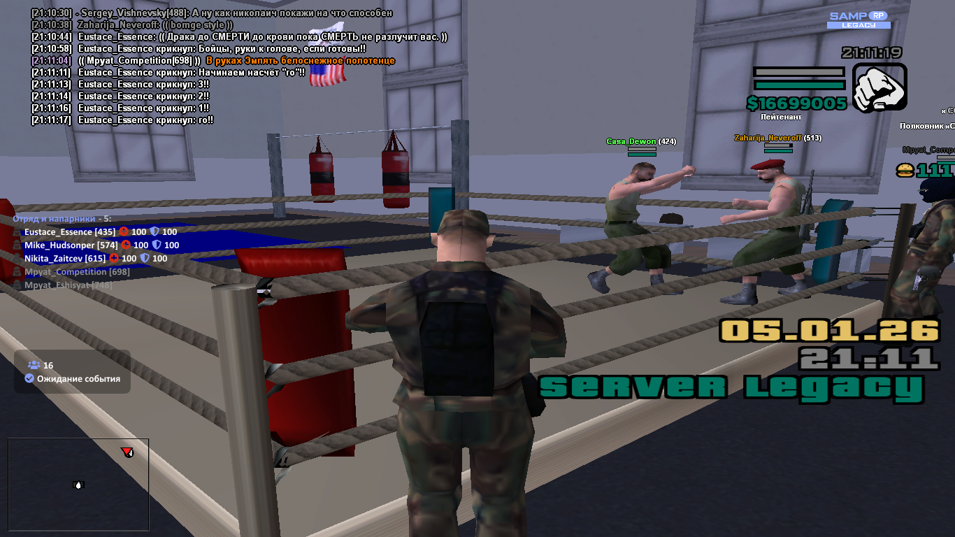 Файлы не были найдены на сервере. Альбом удален.