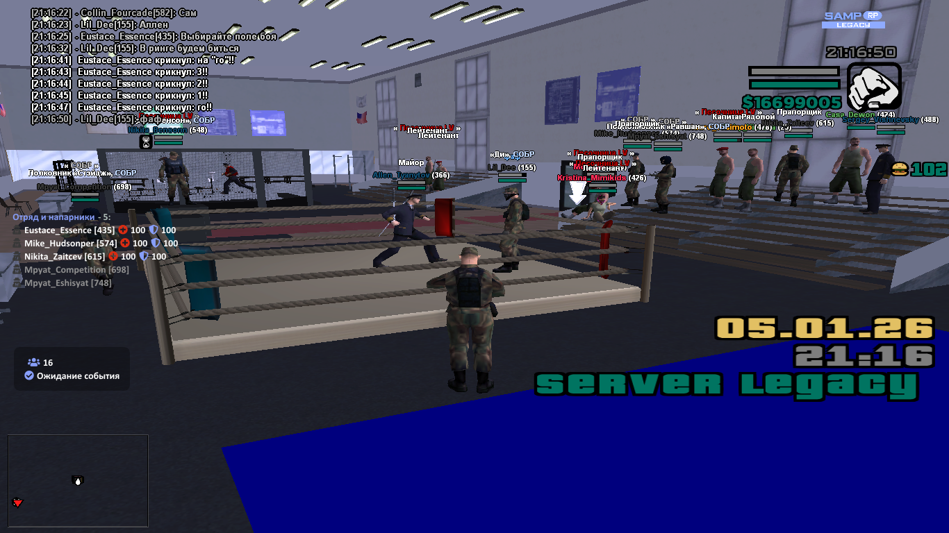 Файлы не были найдены на сервере. Альбом удален.