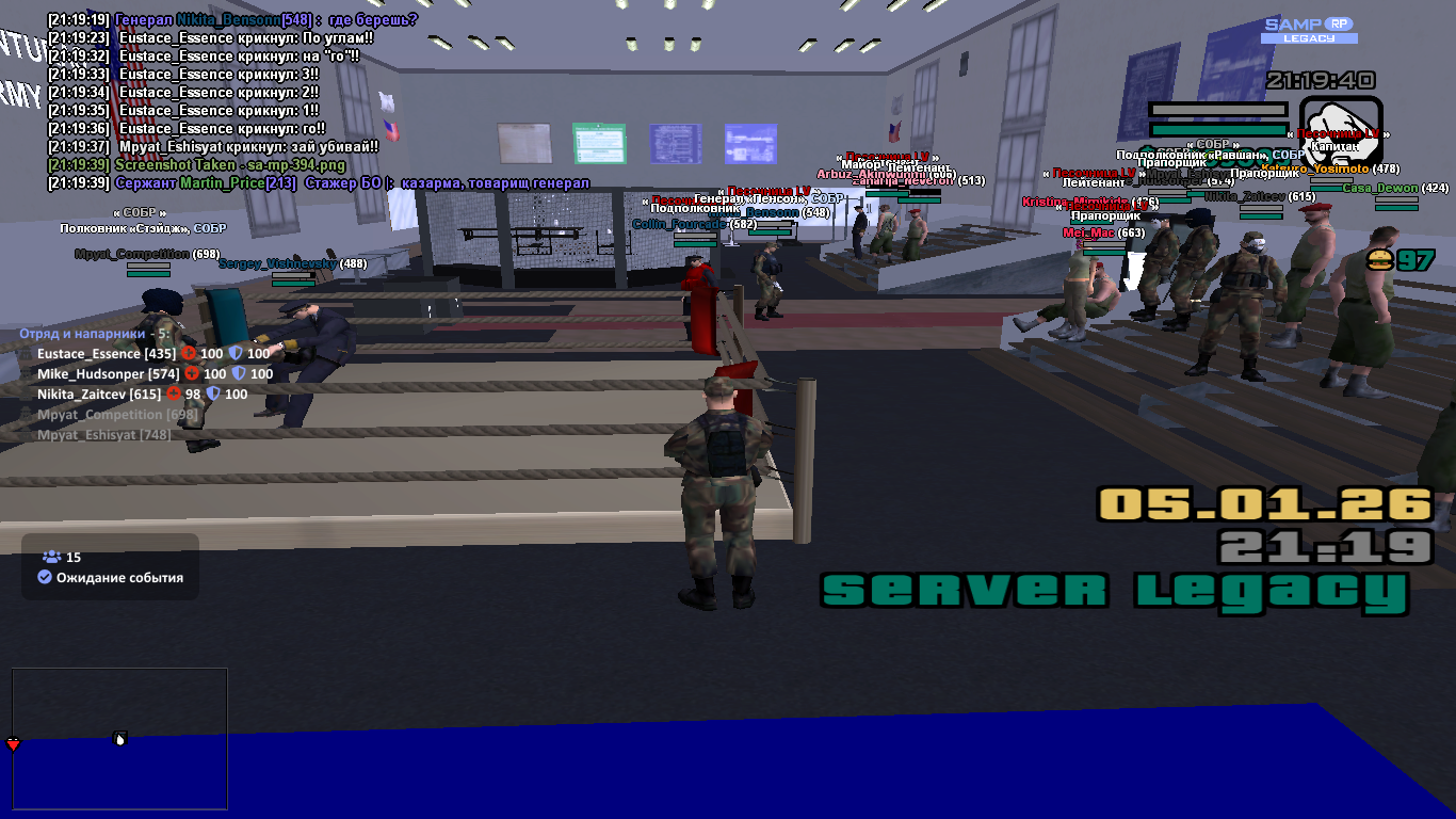 Файлы не были найдены на сервере. Альбом удален.