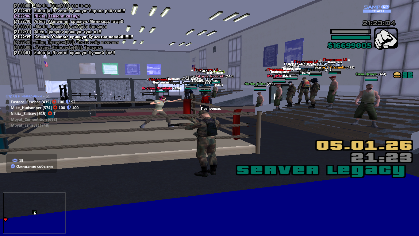 Файлы не были найдены на сервере. Альбом удален.