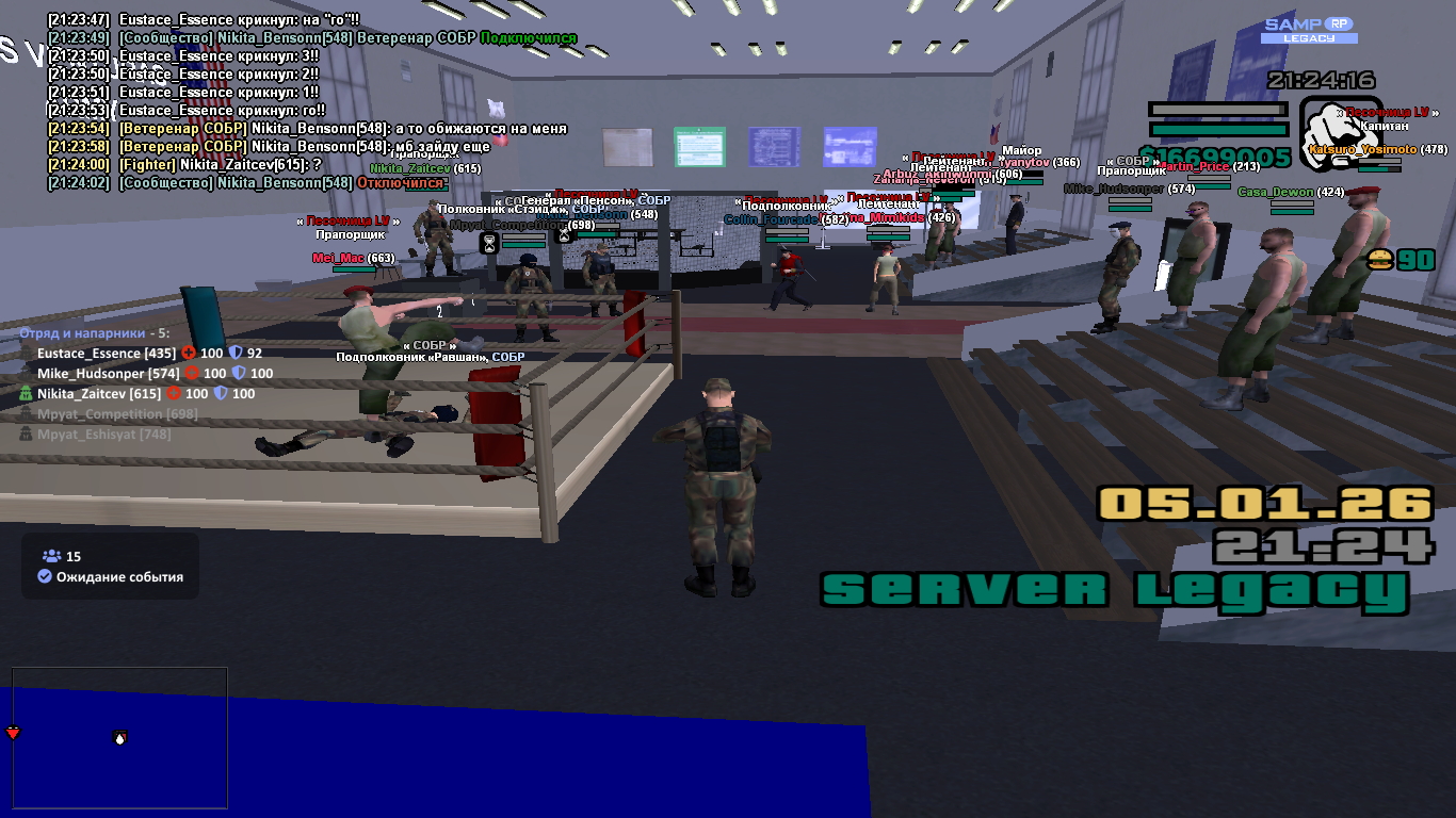 Файлы не были найдены на сервере. Альбом удален.