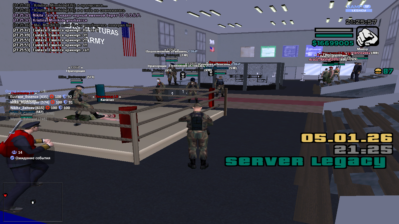 Файлы не были найдены на сервере. Альбом удален.