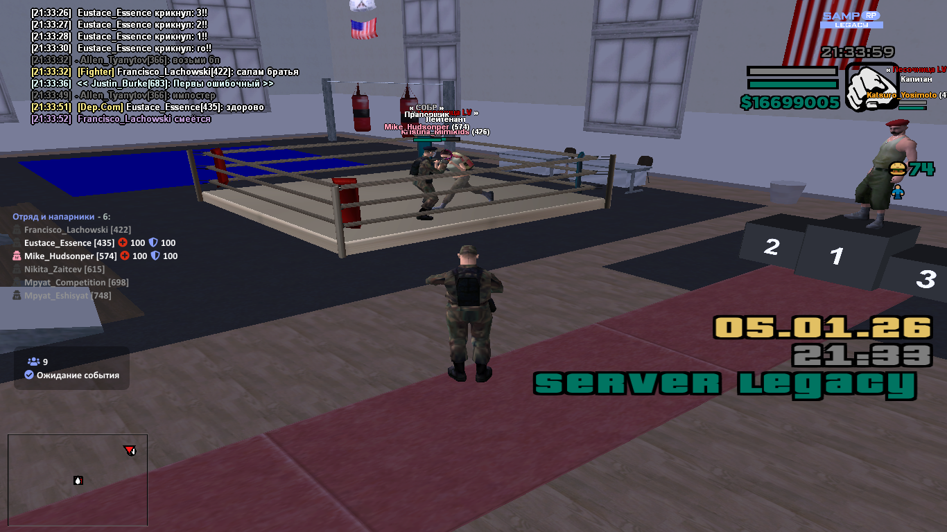 Файлы не были найдены на сервере. Альбом удален.