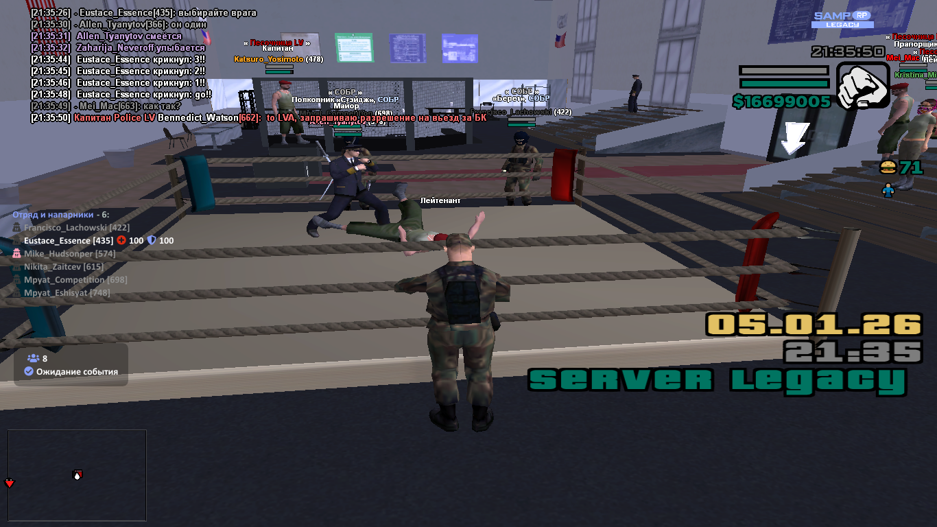 Файлы не были найдены на сервере. Альбом удален.