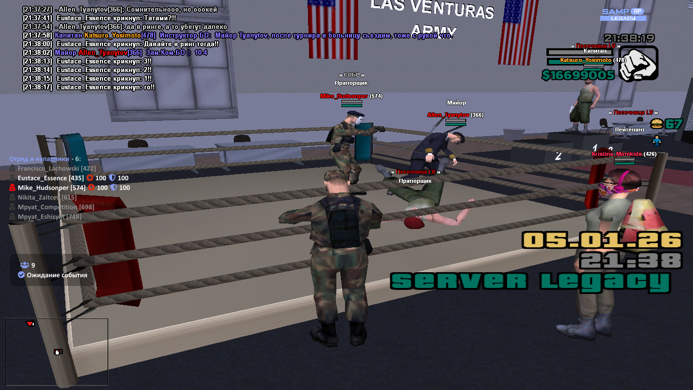 Файлы не были найдены на сервере. Альбом удален.