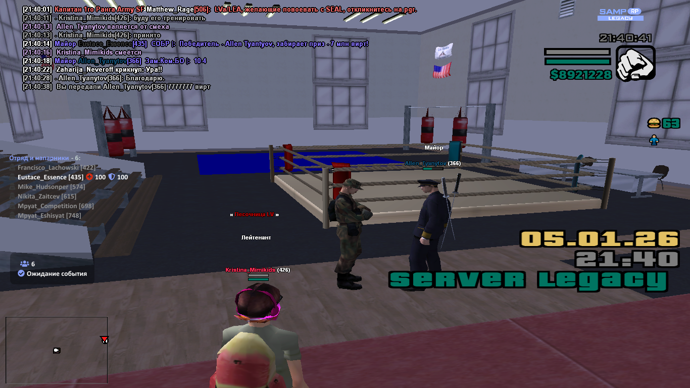 Файлы не были найдены на сервере. Альбом удален.