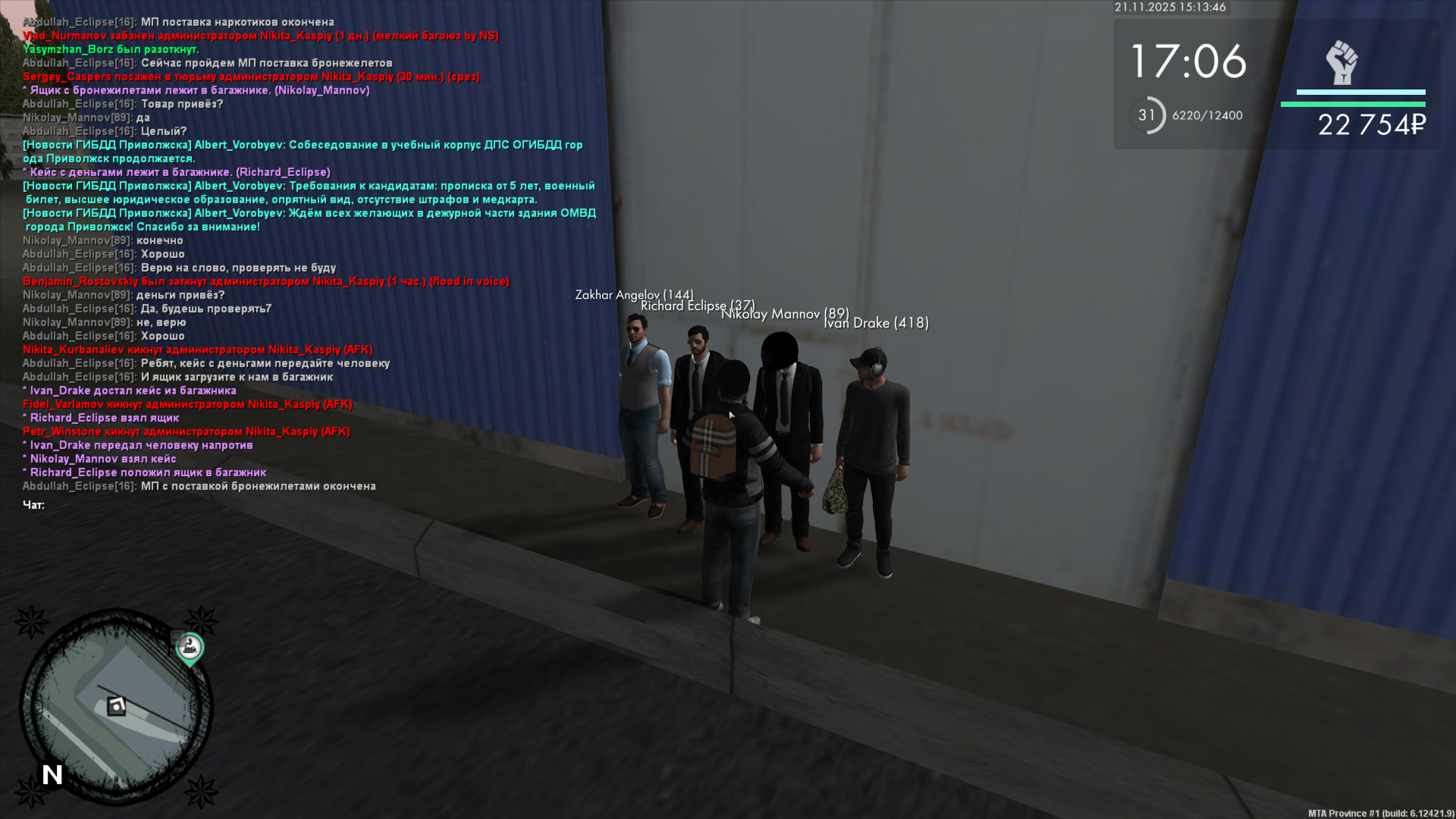 Обновите страницу