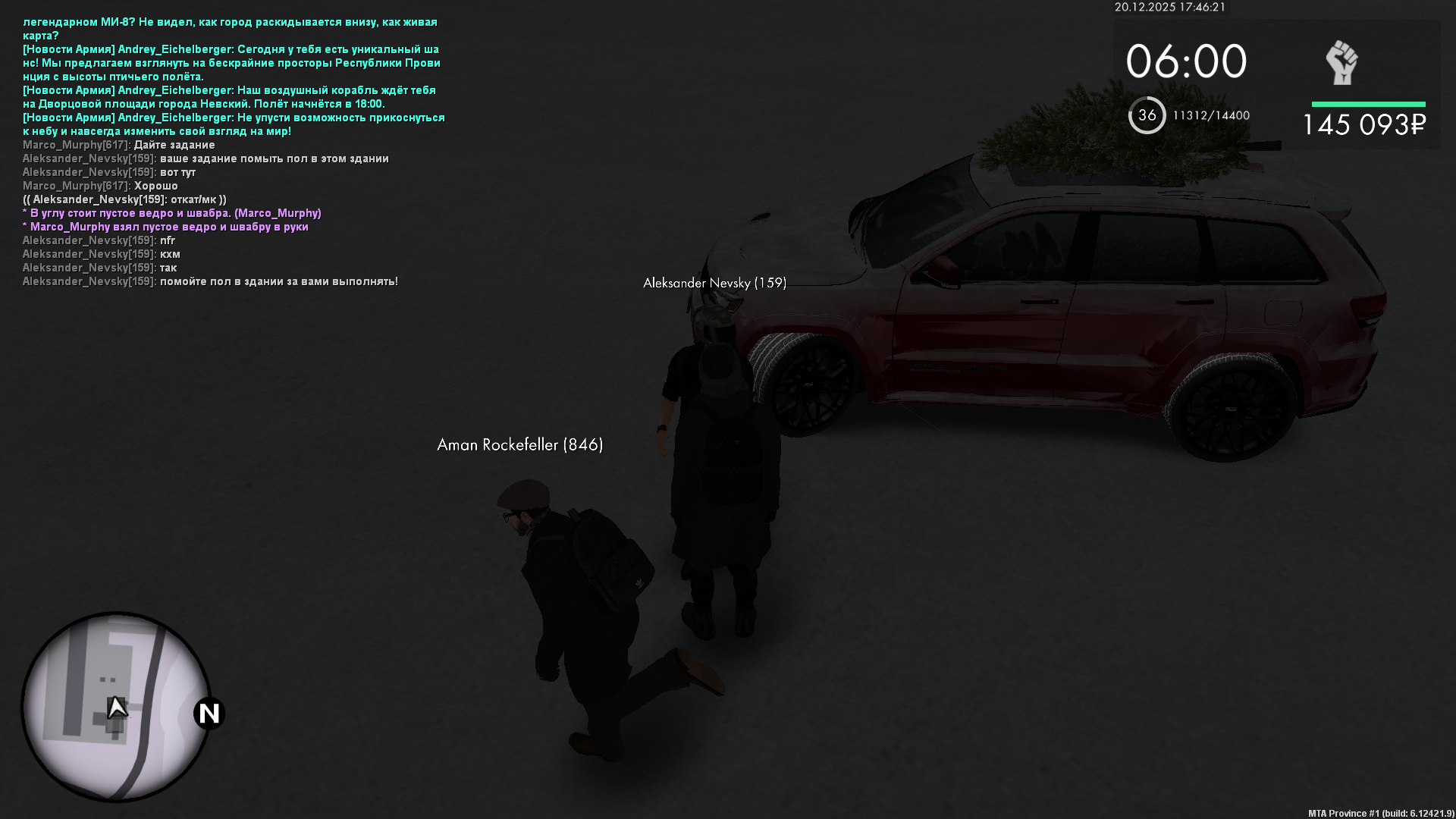 Файлы не были найдены на сервере. Альбом удален.