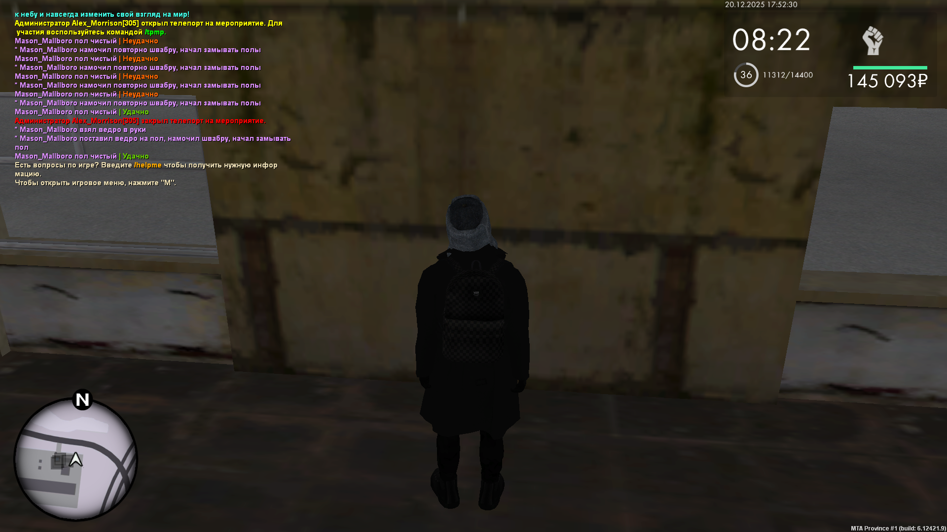 Файлы не были найдены на сервере. Альбом удален.