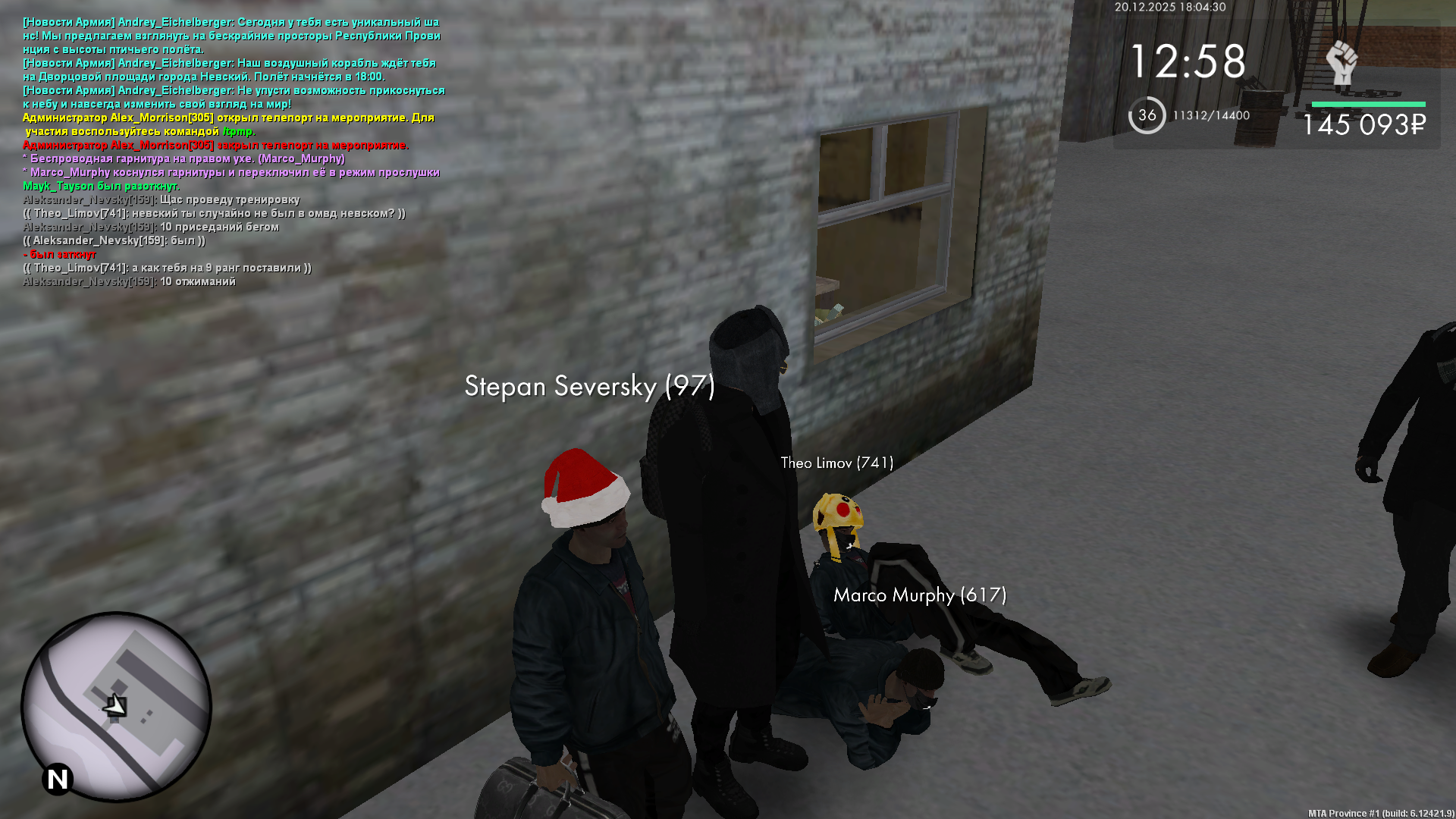 Файлы не были найдены на сервере. Альбом удален.