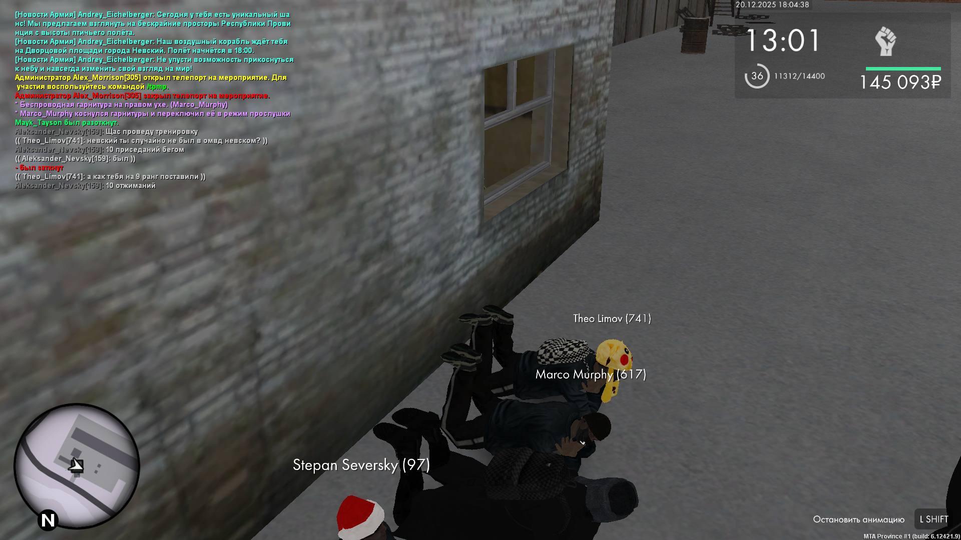 Файлы не были найдены на сервере. Альбом удален.