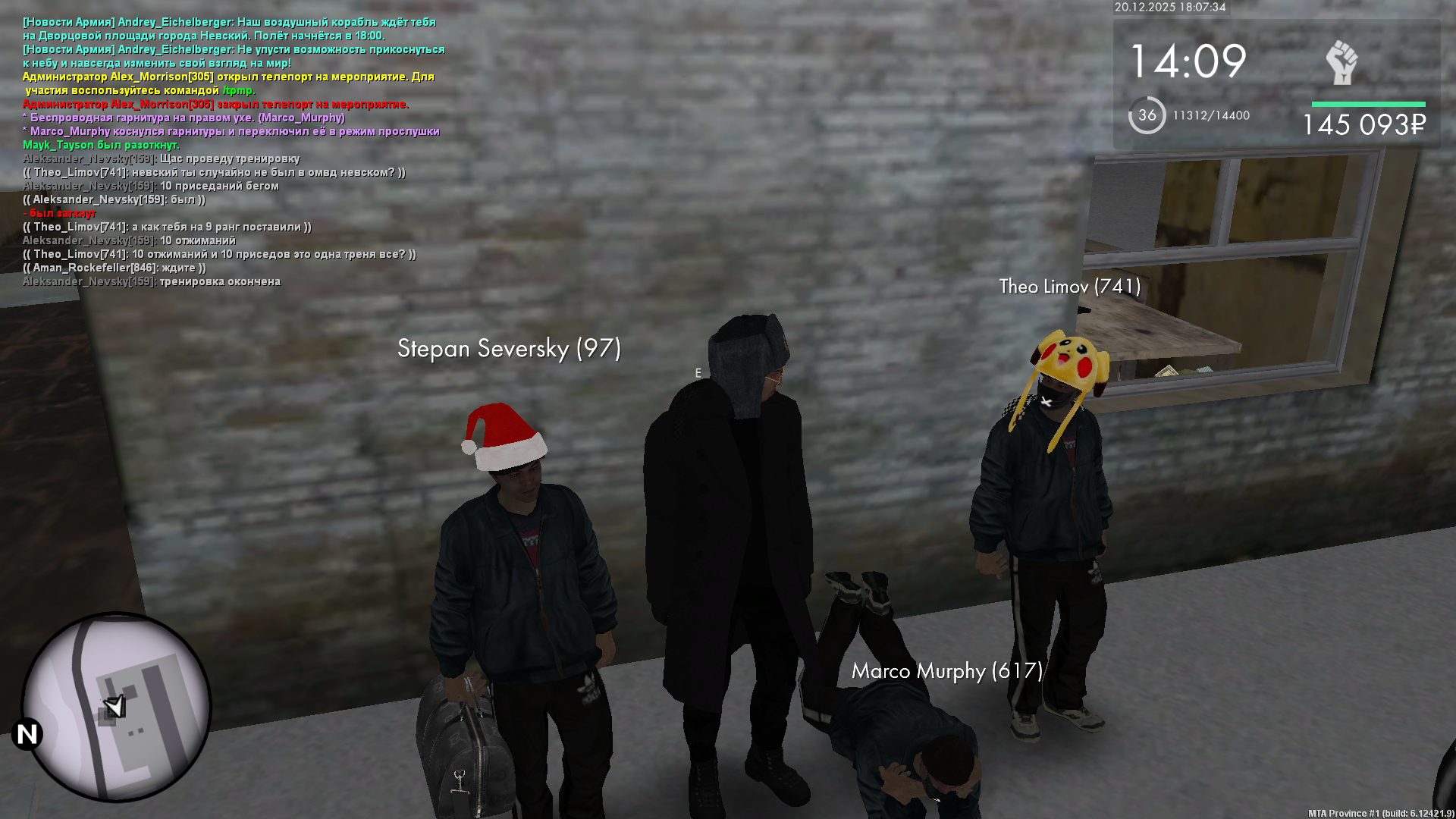 Файлы не были найдены на сервере. Альбом удален.