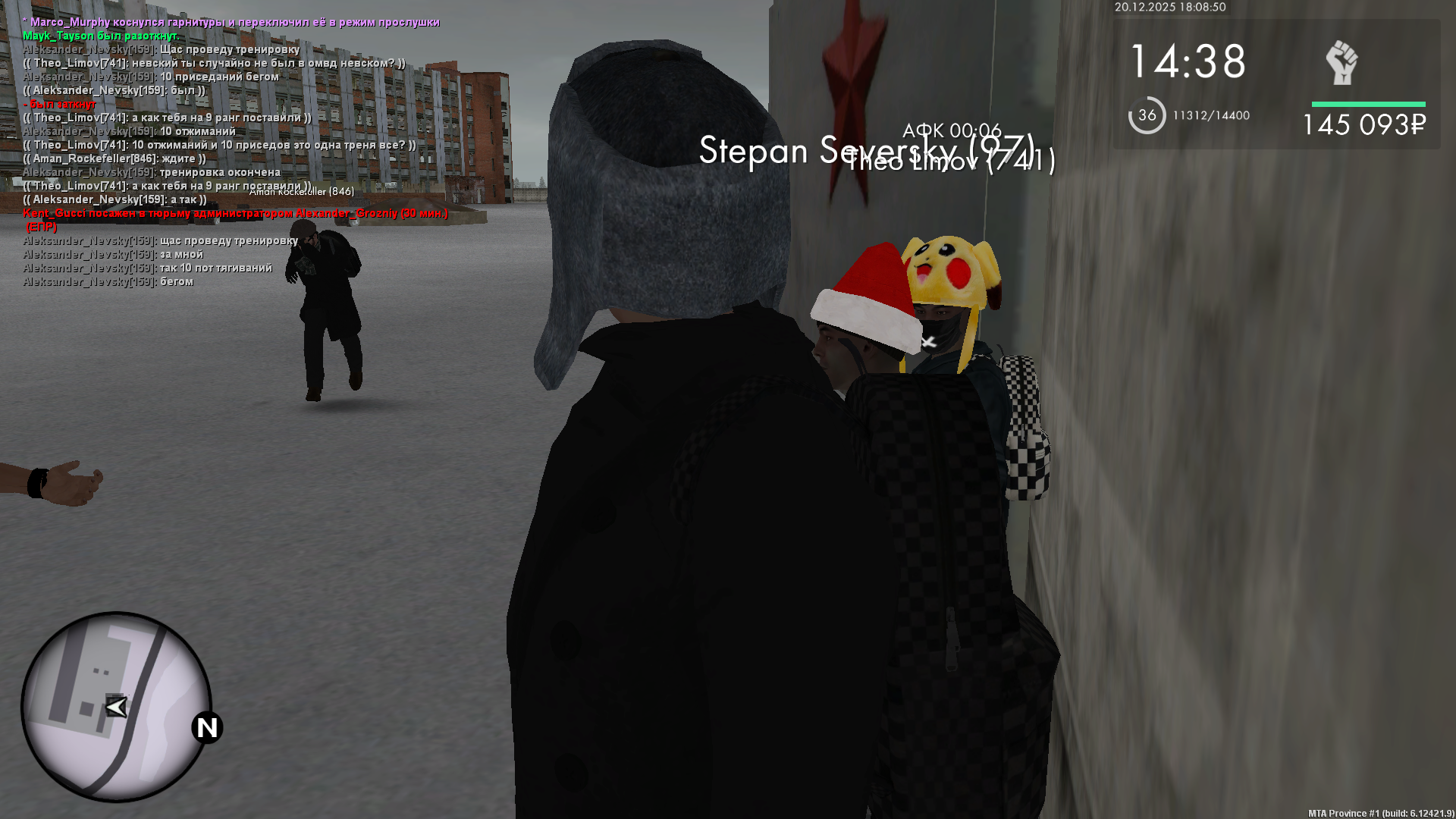 Файлы не были найдены на сервере. Альбом удален.