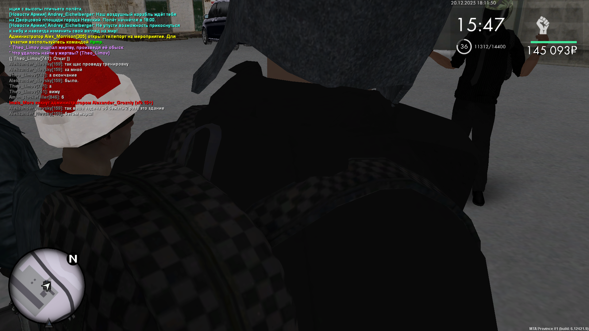 Файлы не были найдены на сервере. Альбом удален.