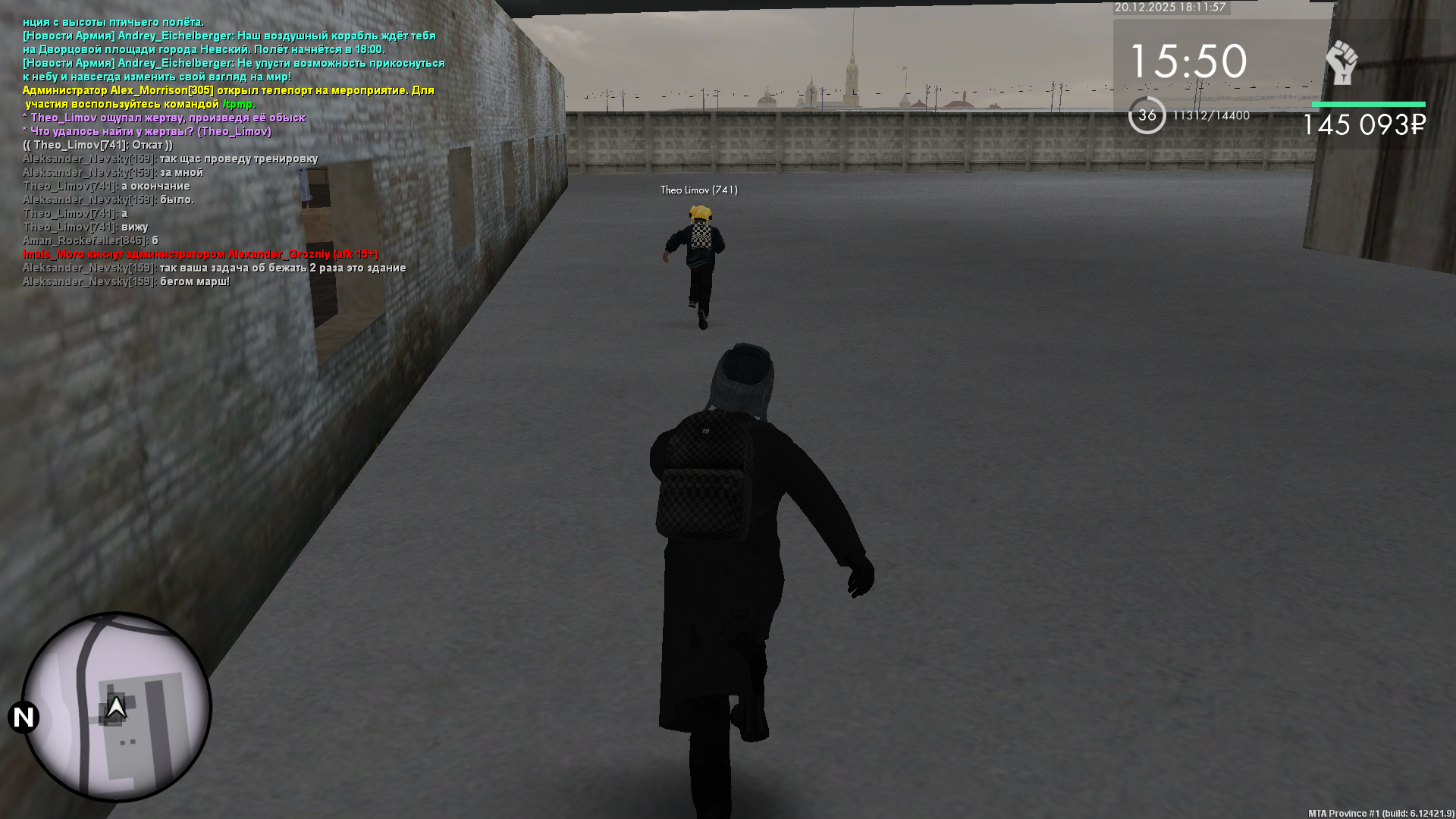 Файлы не были найдены на сервере. Альбом удален.