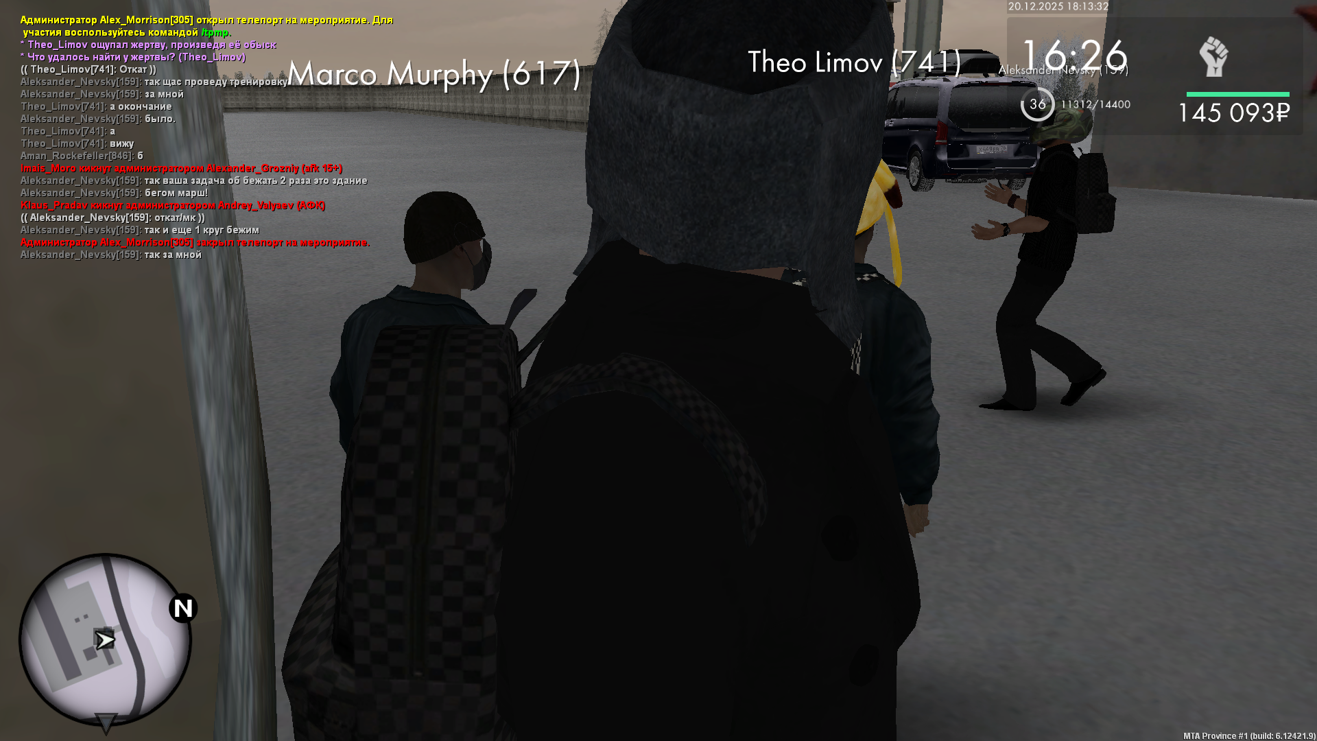 Файлы не были найдены на сервере. Альбом удален.