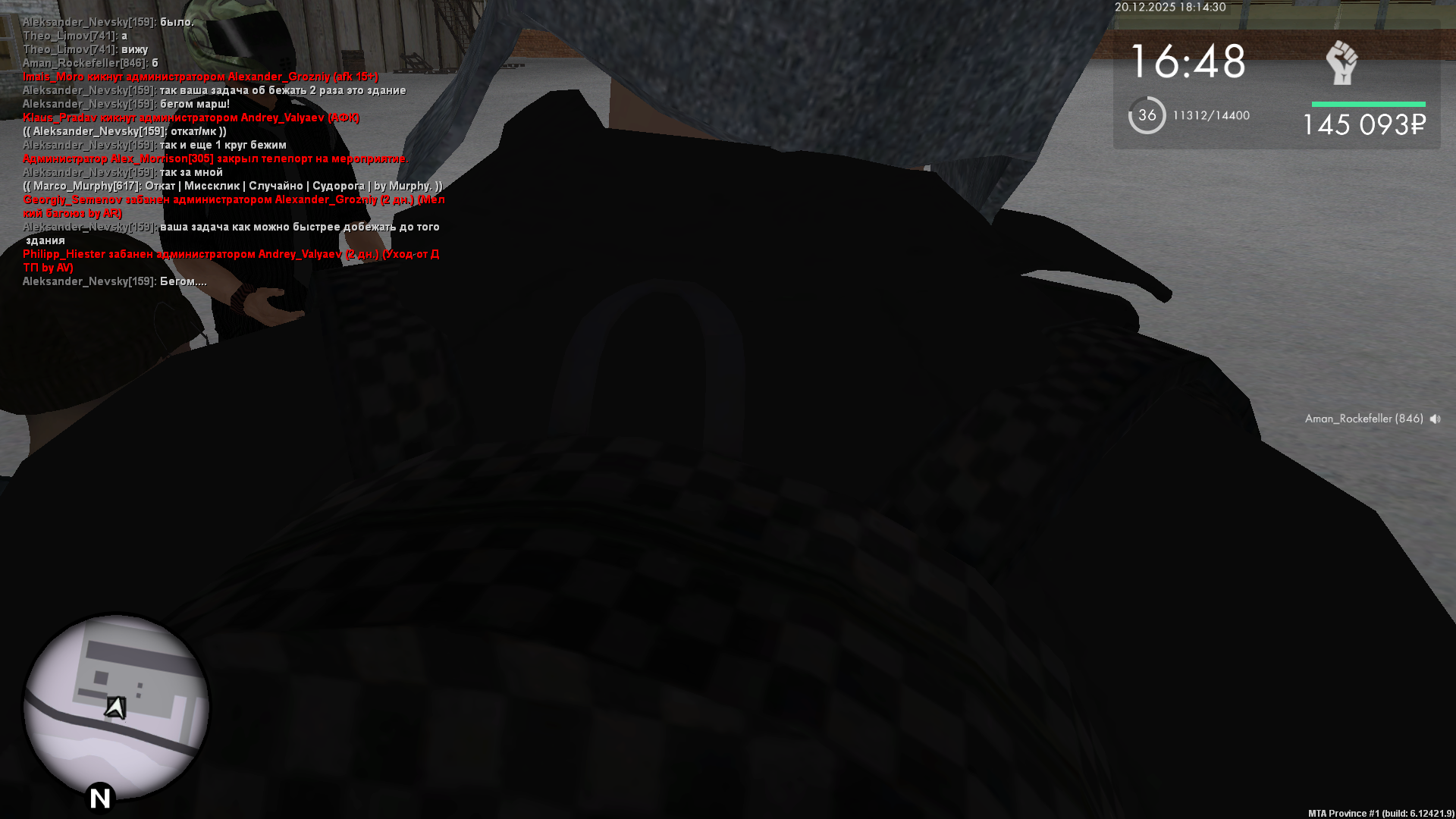 Файлы не были найдены на сервере. Альбом удален.