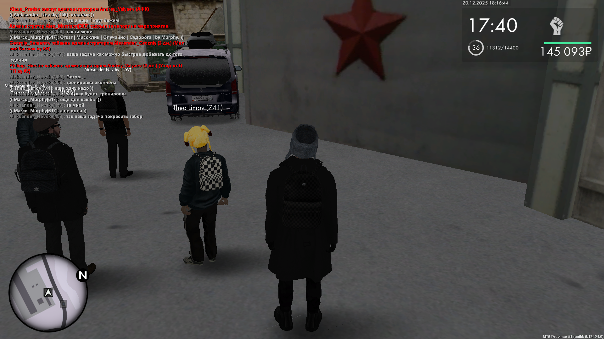 Файлы не были найдены на сервере. Альбом удален.