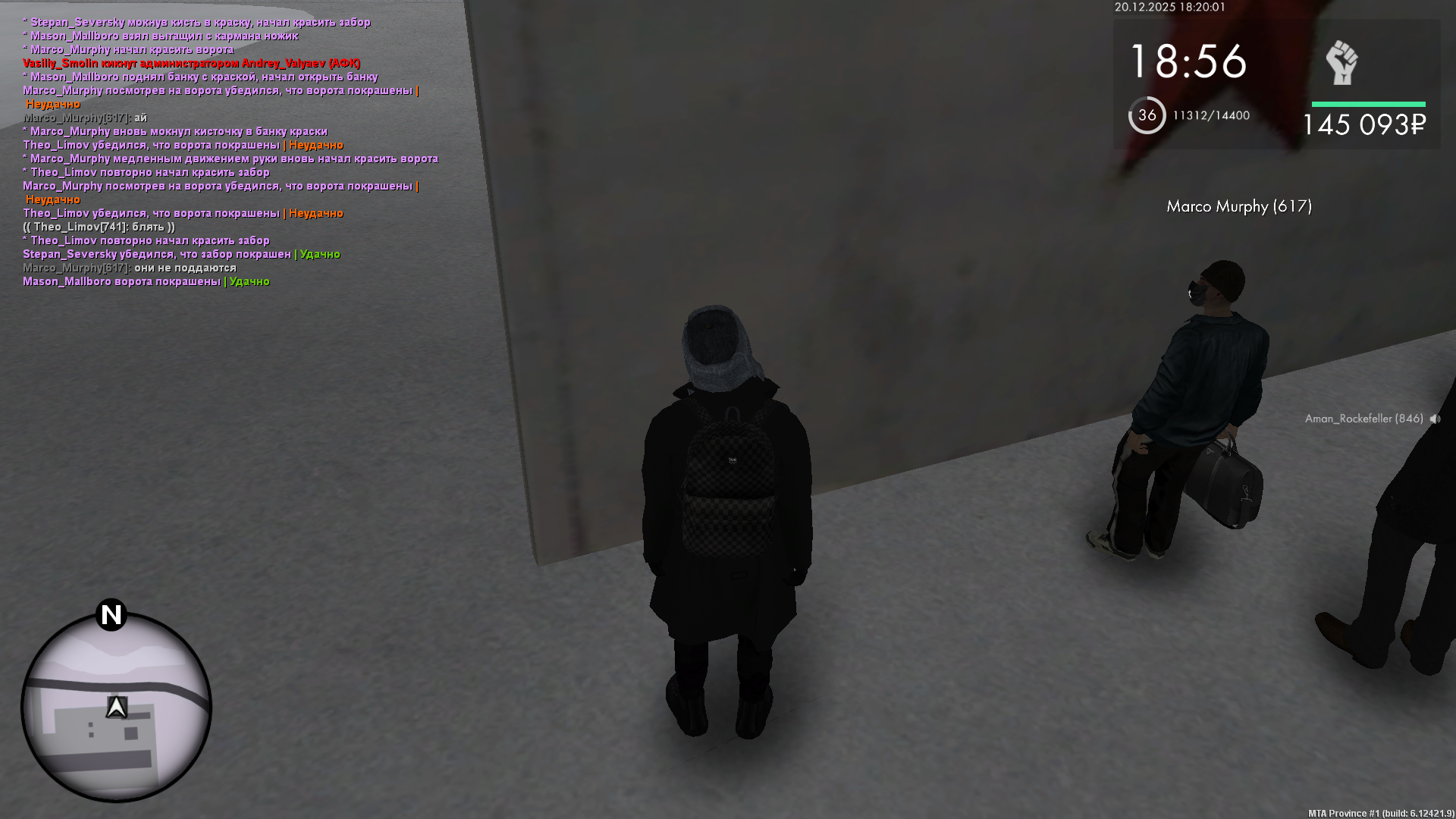 Файлы не были найдены на сервере. Альбом удален.