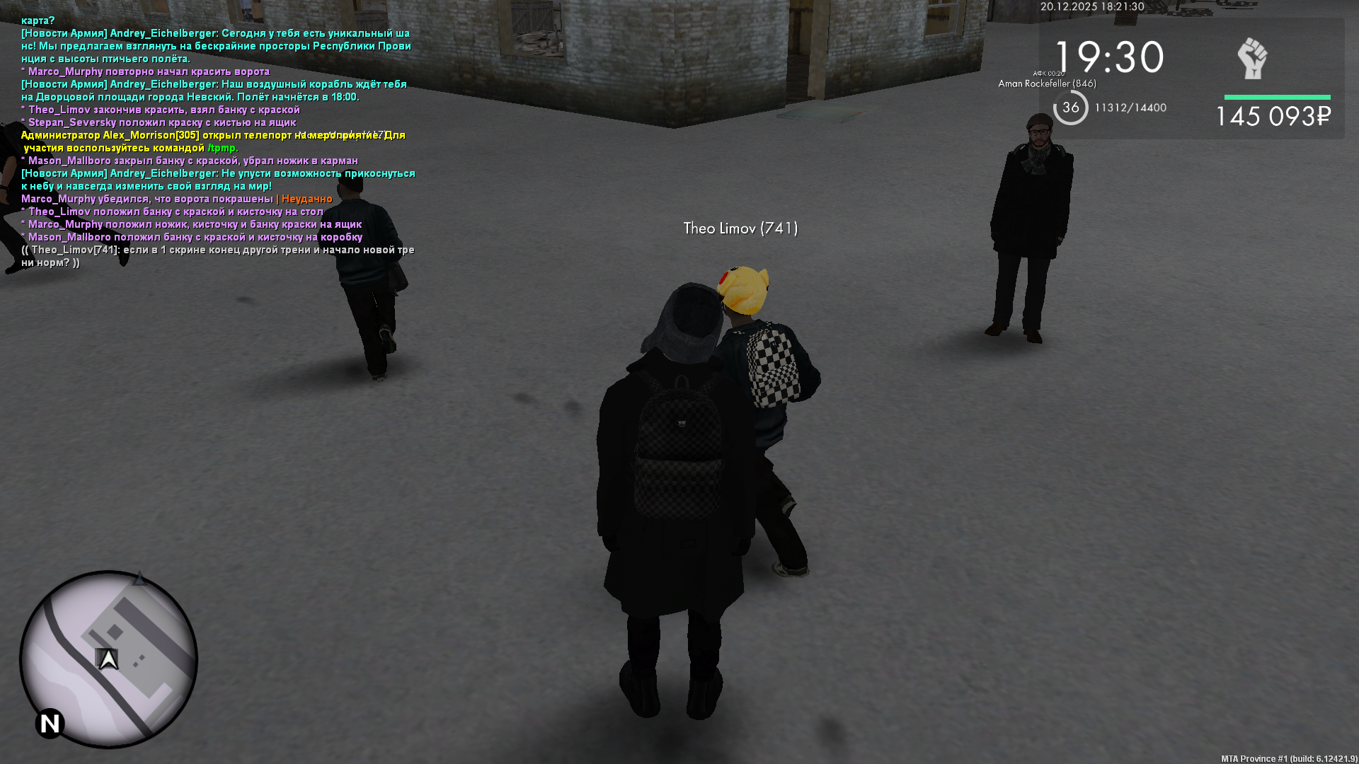 Файлы не были найдены на сервере. Альбом удален.