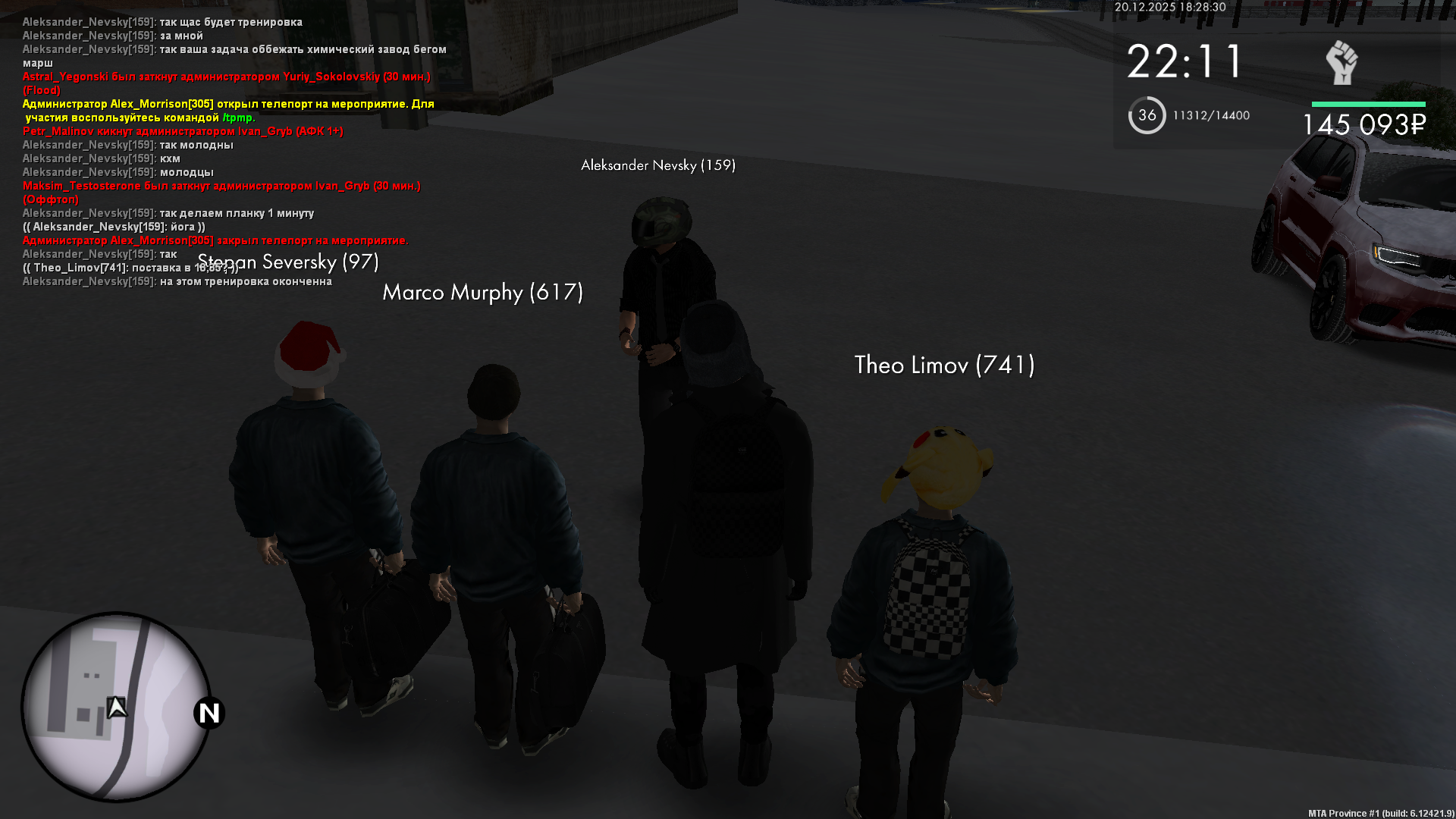 Файлы не были найдены на сервере. Альбом удален.