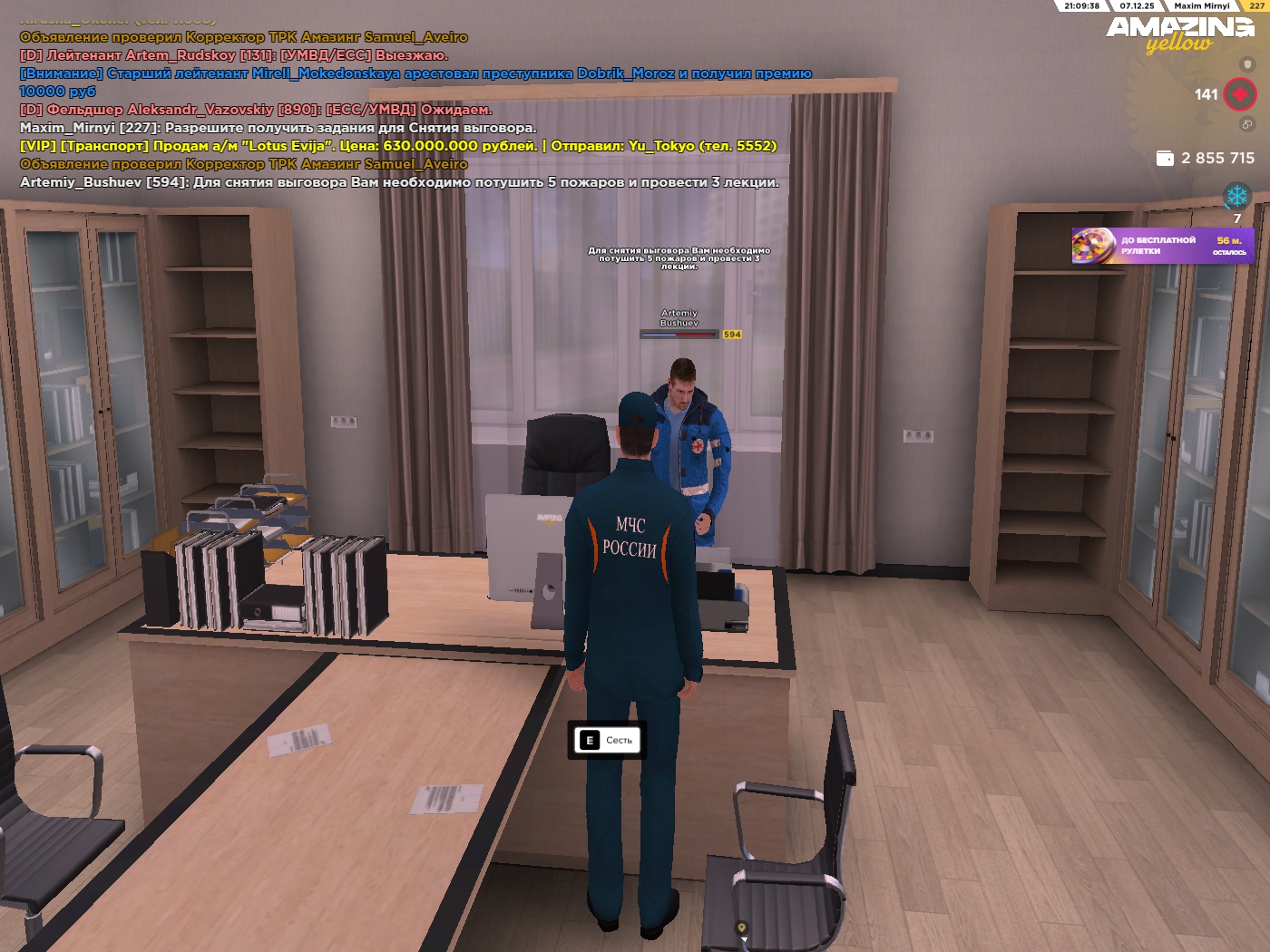 Файлы не были найдены на сервере. Альбом удален.