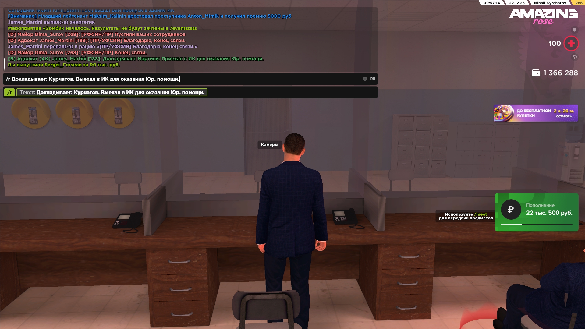 Файлы не были найдены на сервере. Альбом удален.